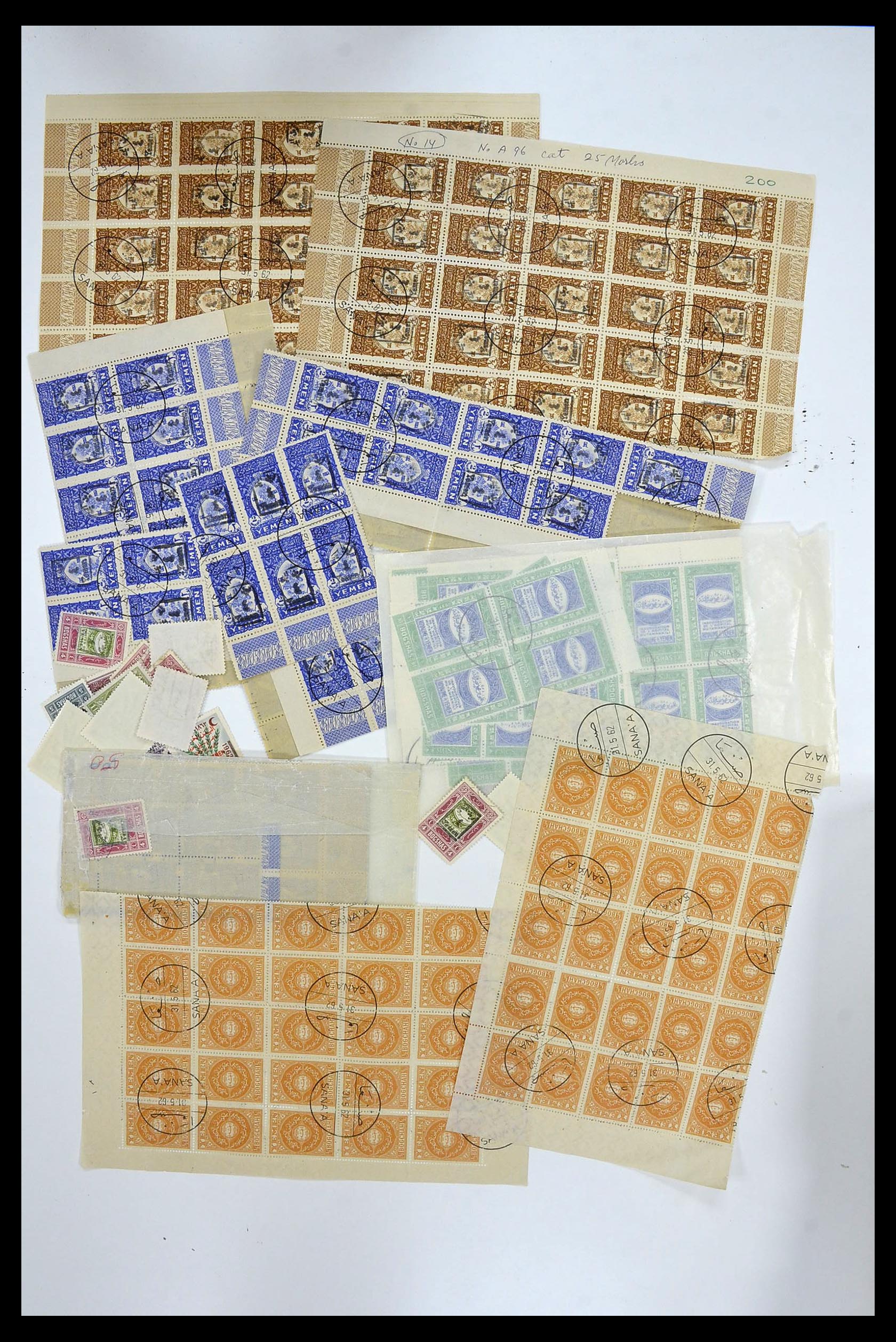 34257 008 - Stamp collection 34257 Yemen 1930-1962.