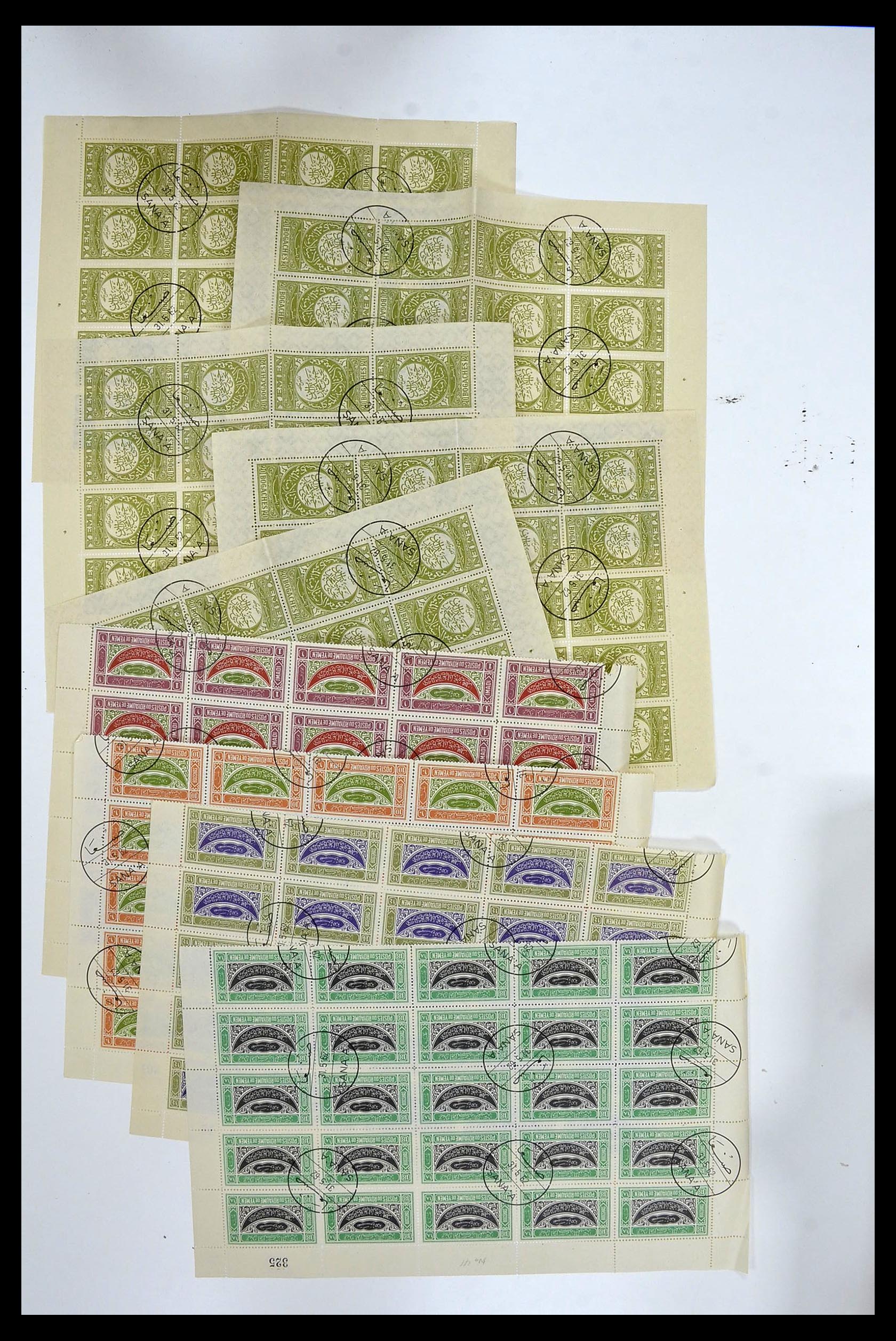 34257 010 - Postzegelverzameling 34257 Jemen 1930-1962.