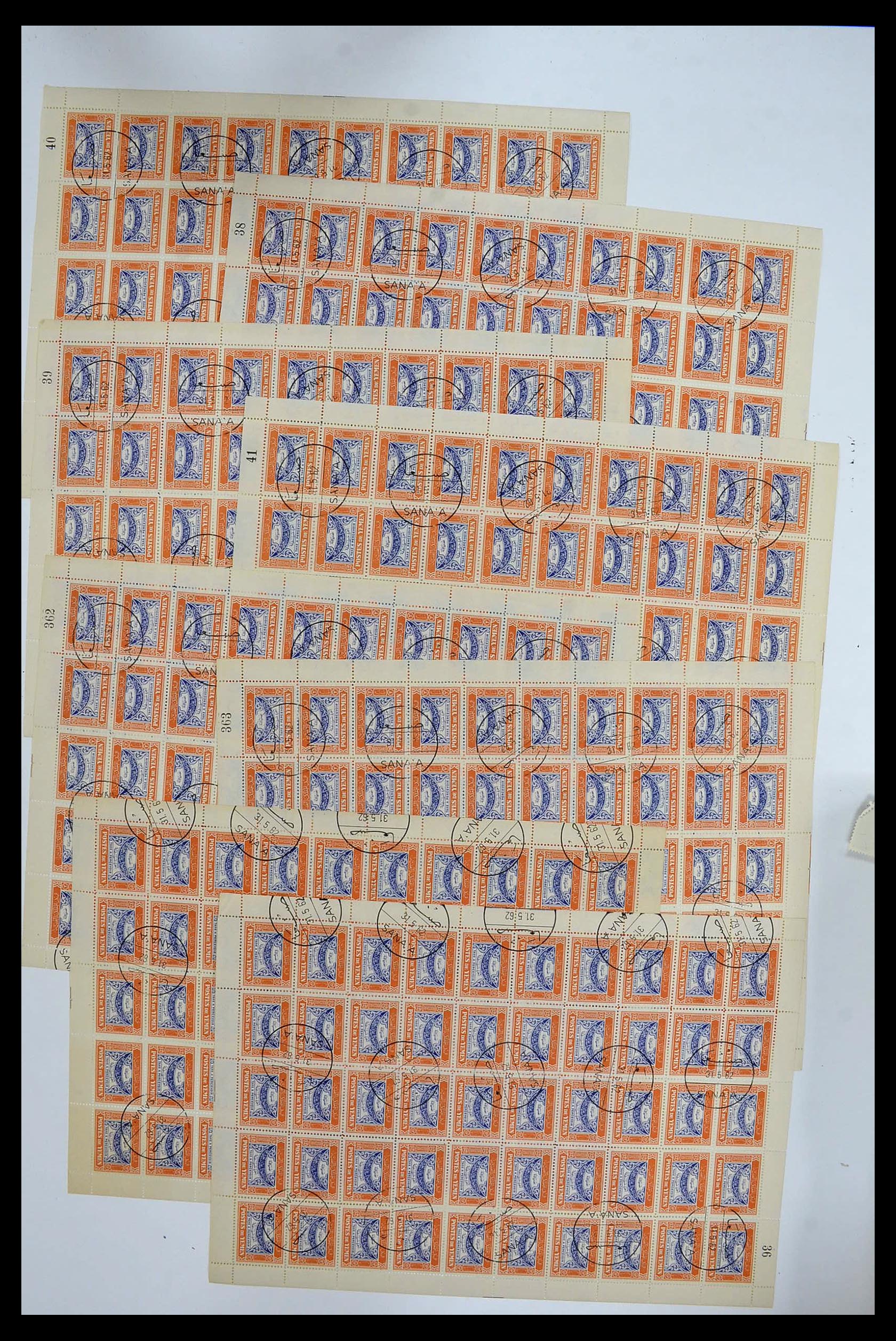 34257 012 - Postzegelverzameling 34257 Jemen 1930-1962.