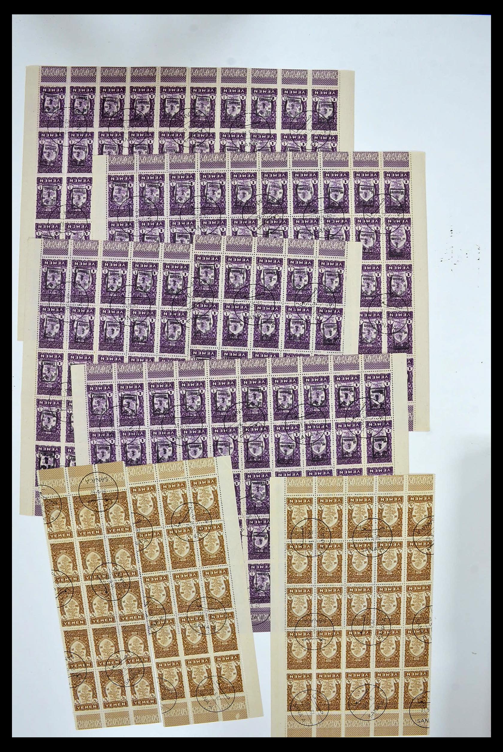 34257 014 - Postzegelverzameling 34257 Jemen 1930-1962.