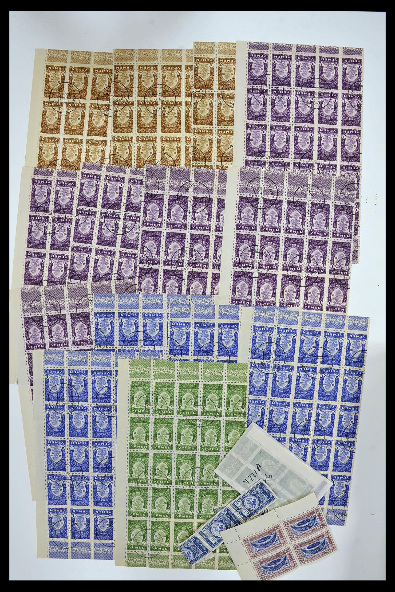 34257 015 - Postzegelverzameling 34257 Jemen 1930-1962.