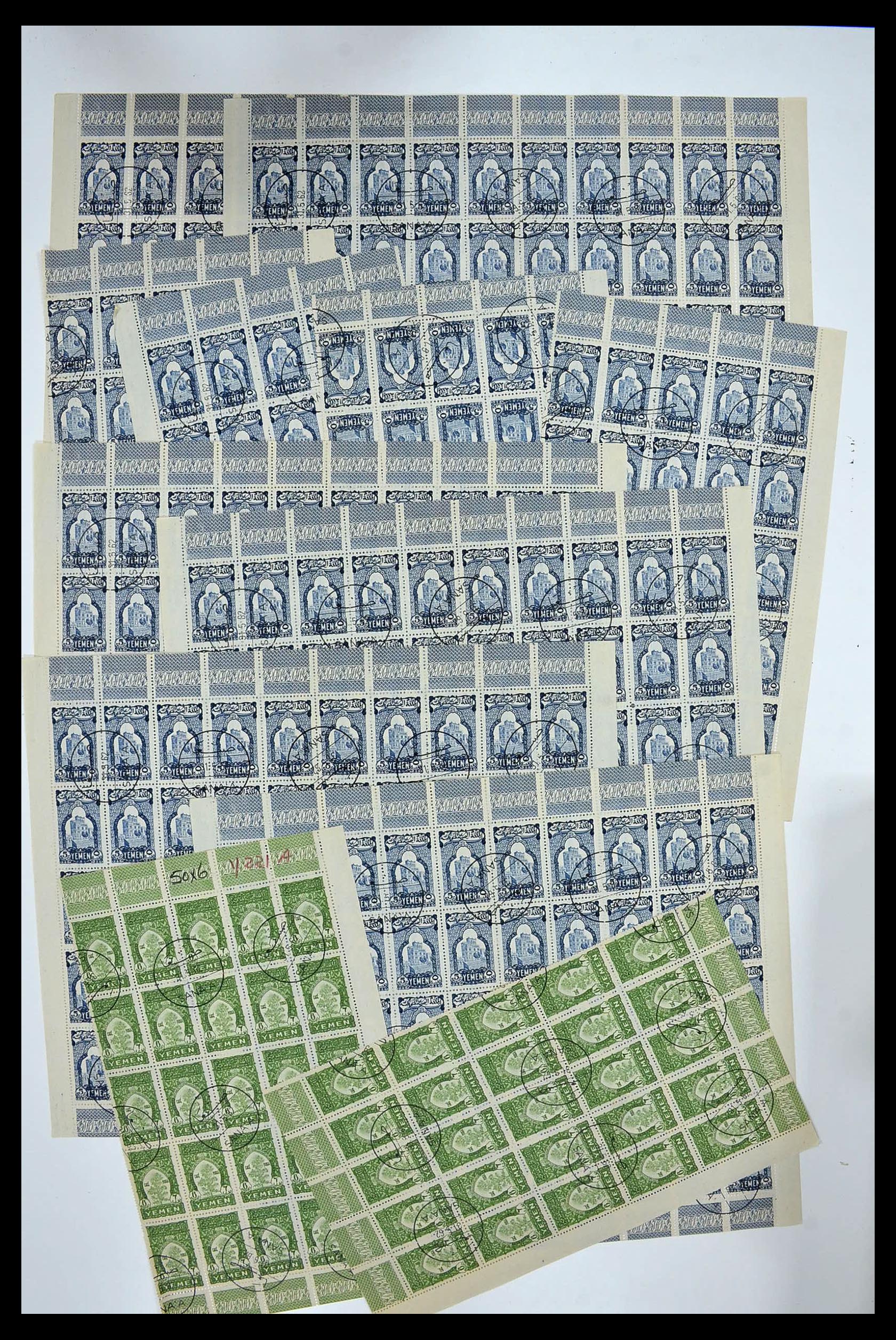 34257 019 - Stamp collection 34257 Yemen 1930-1962.