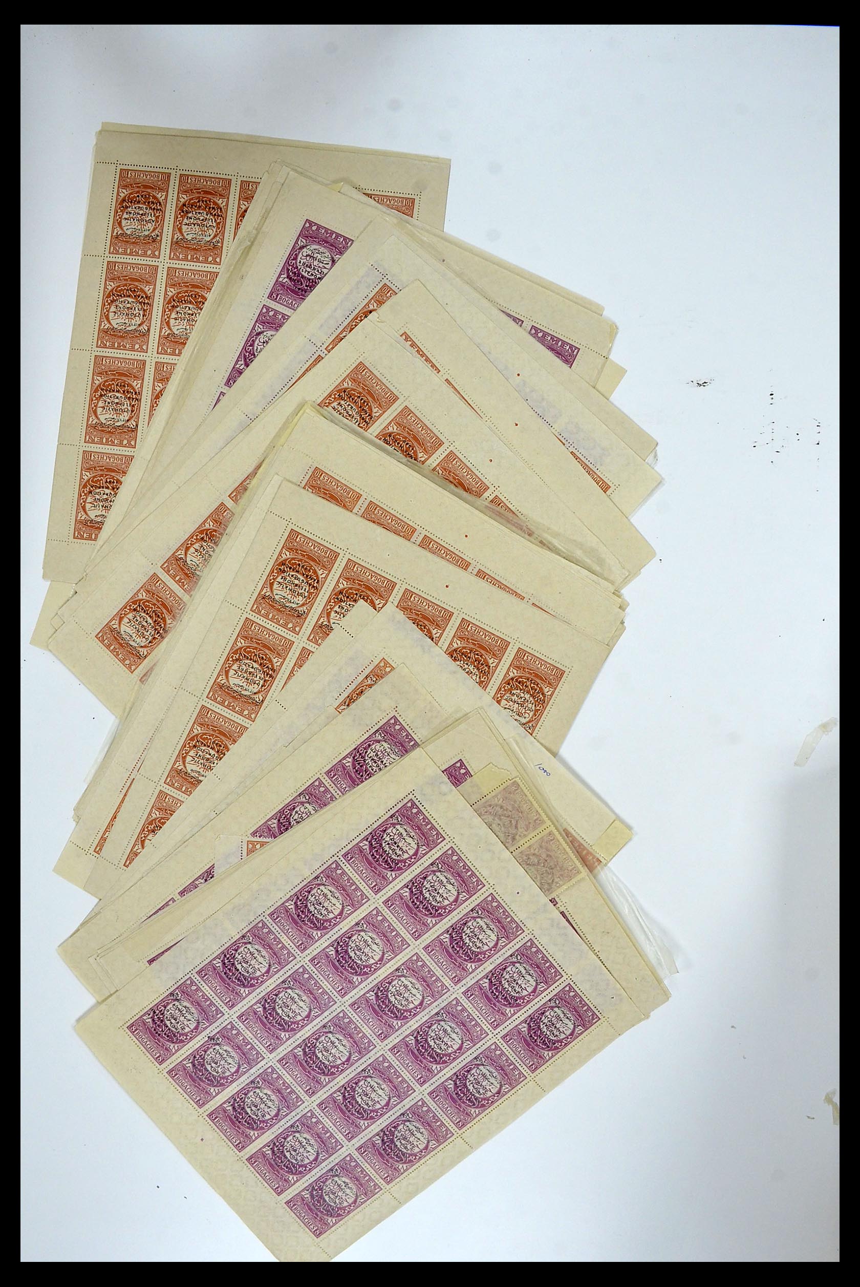 34257 026 - Postzegelverzameling 34257 Jemen 1930-1962.