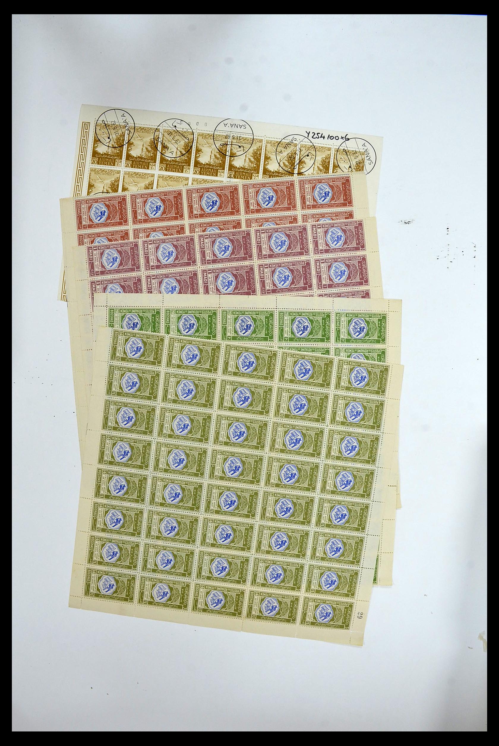 34257 030 - Postzegelverzameling 34257 Jemen 1930-1962.