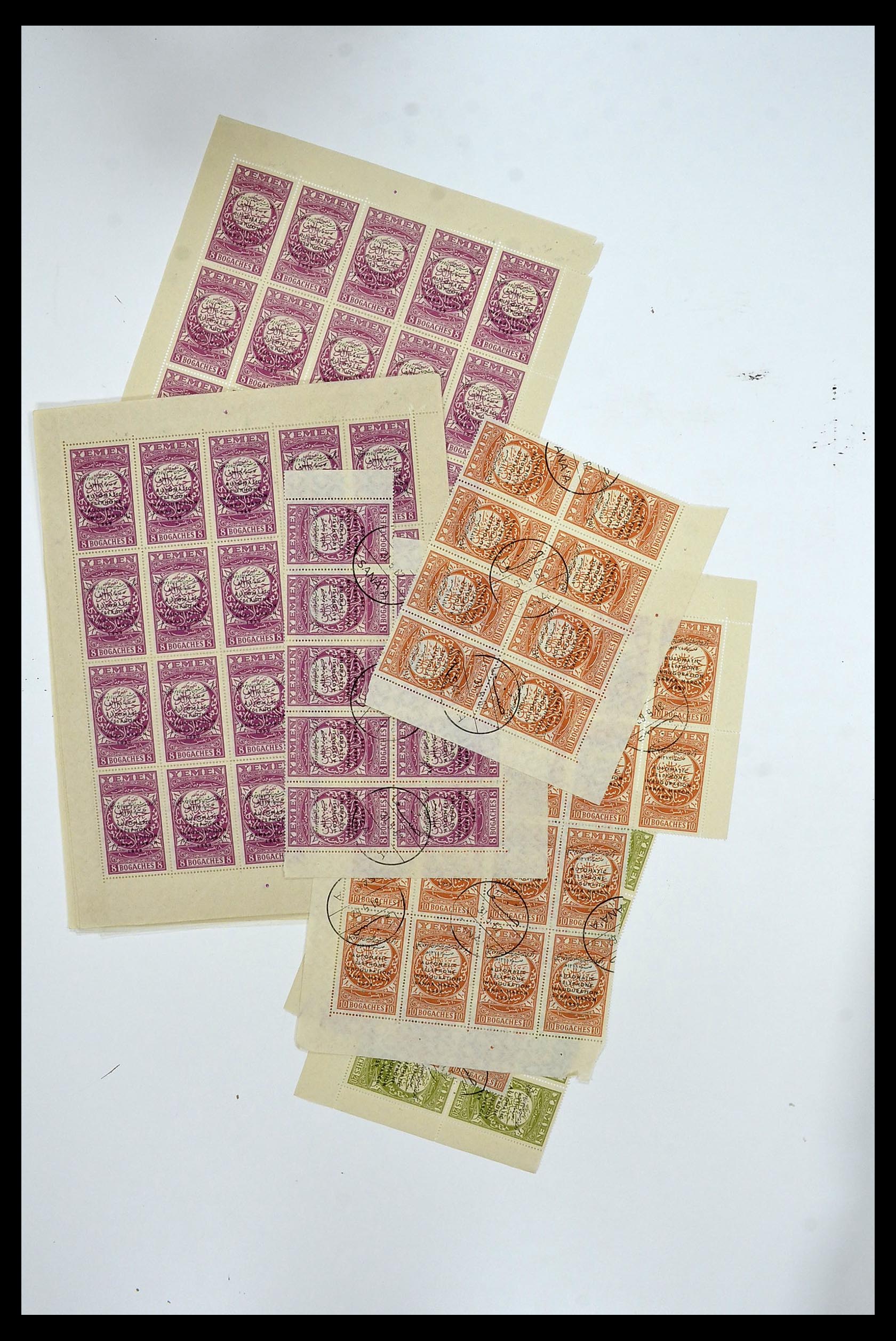34257 031 - Postzegelverzameling 34257 Jemen 1930-1962.