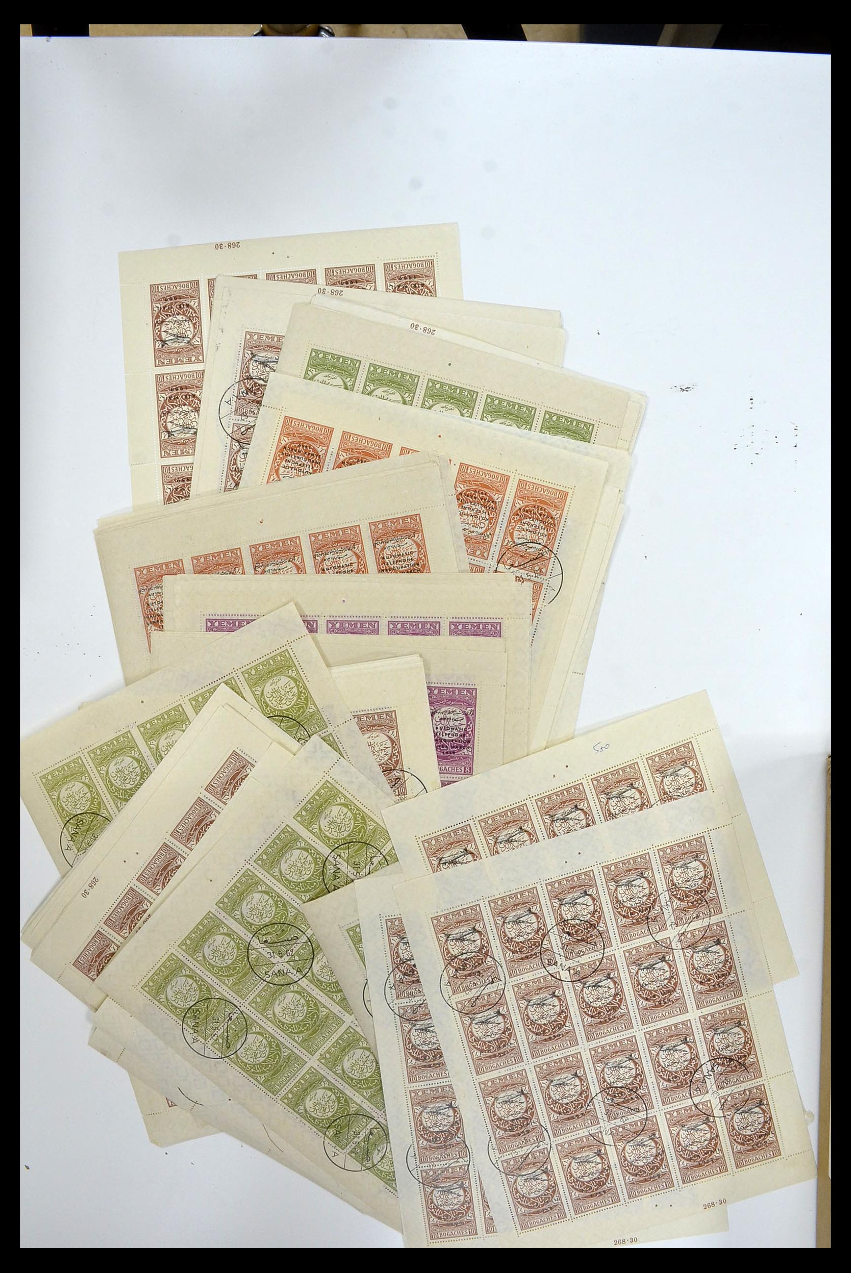 34257 033 - Stamp collection 34257 Yemen 1930-1962.