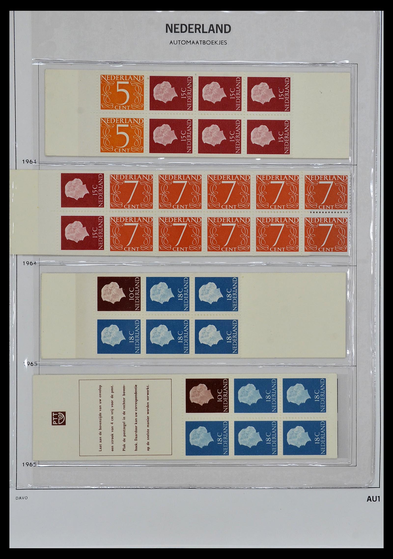 34267 001 - Stamp collection 34267 Netherlands stamp booklets 1964-1991.