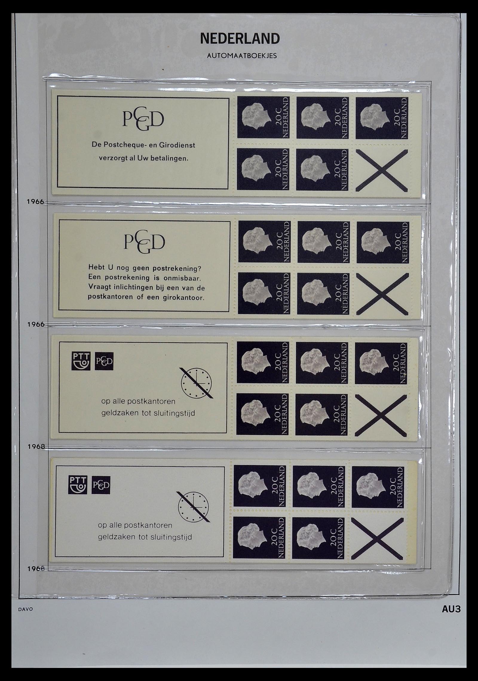 34267 003 - Postzegelverzameling 34267 Nederland automaatboekjes 1964-1991.