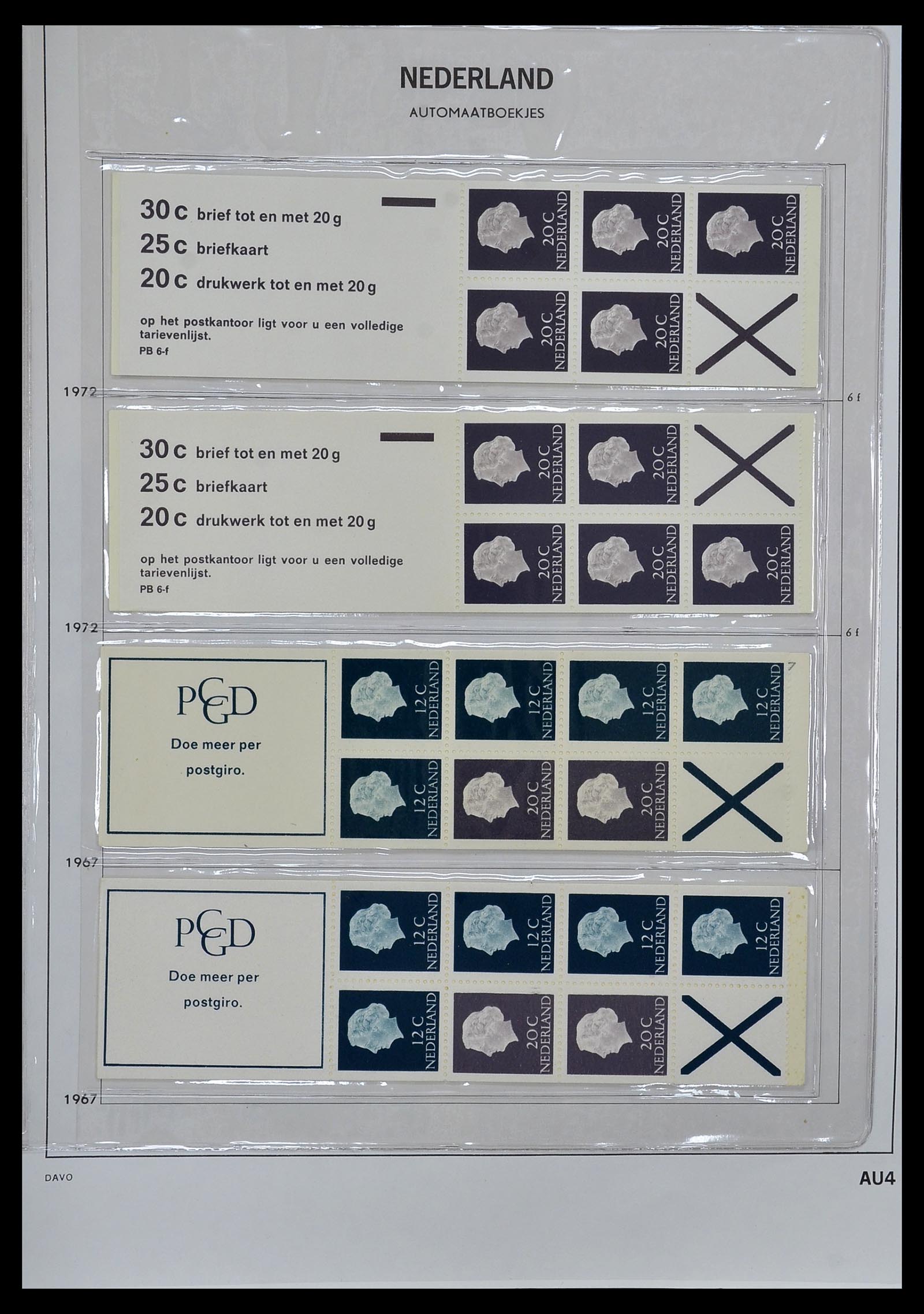 34267 004 - Postzegelverzameling 34267 Nederland automaatboekjes 1964-1991.