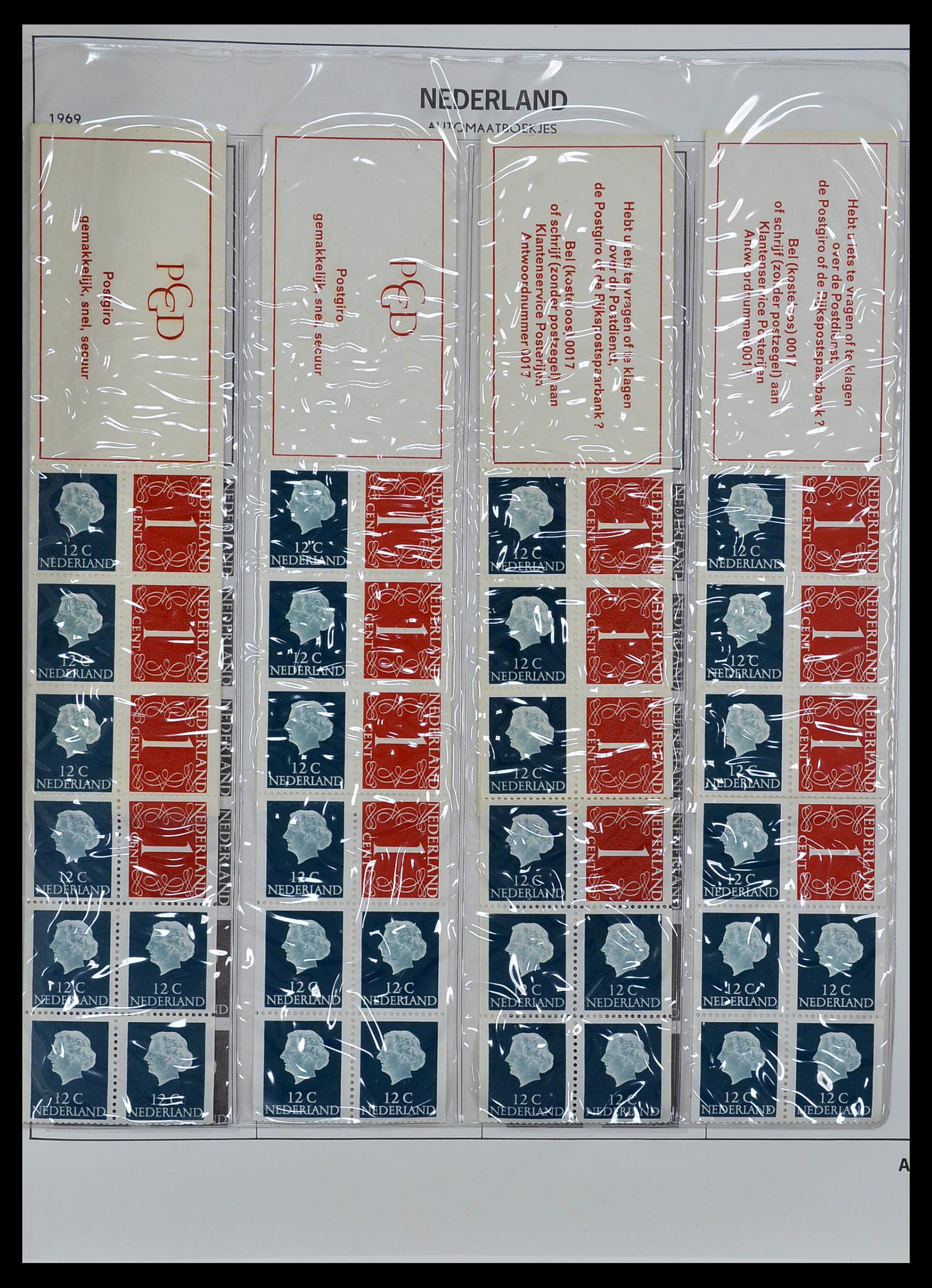 34267 005 - Postzegelverzameling 34267 Nederland automaatboekjes 1964-1991.