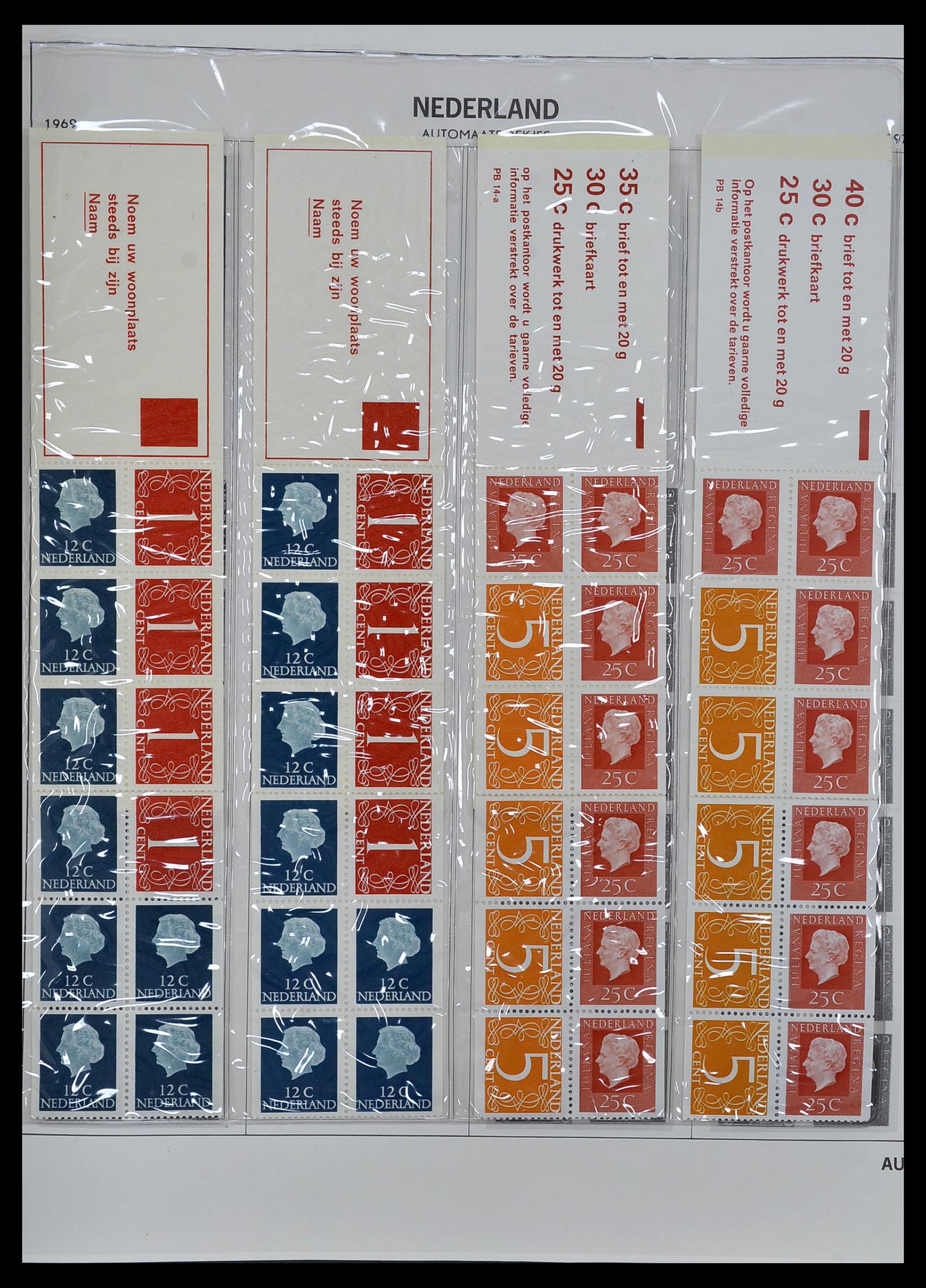 34267 006 - Postzegelverzameling 34267 Nederland automaatboekjes 1964-1991.