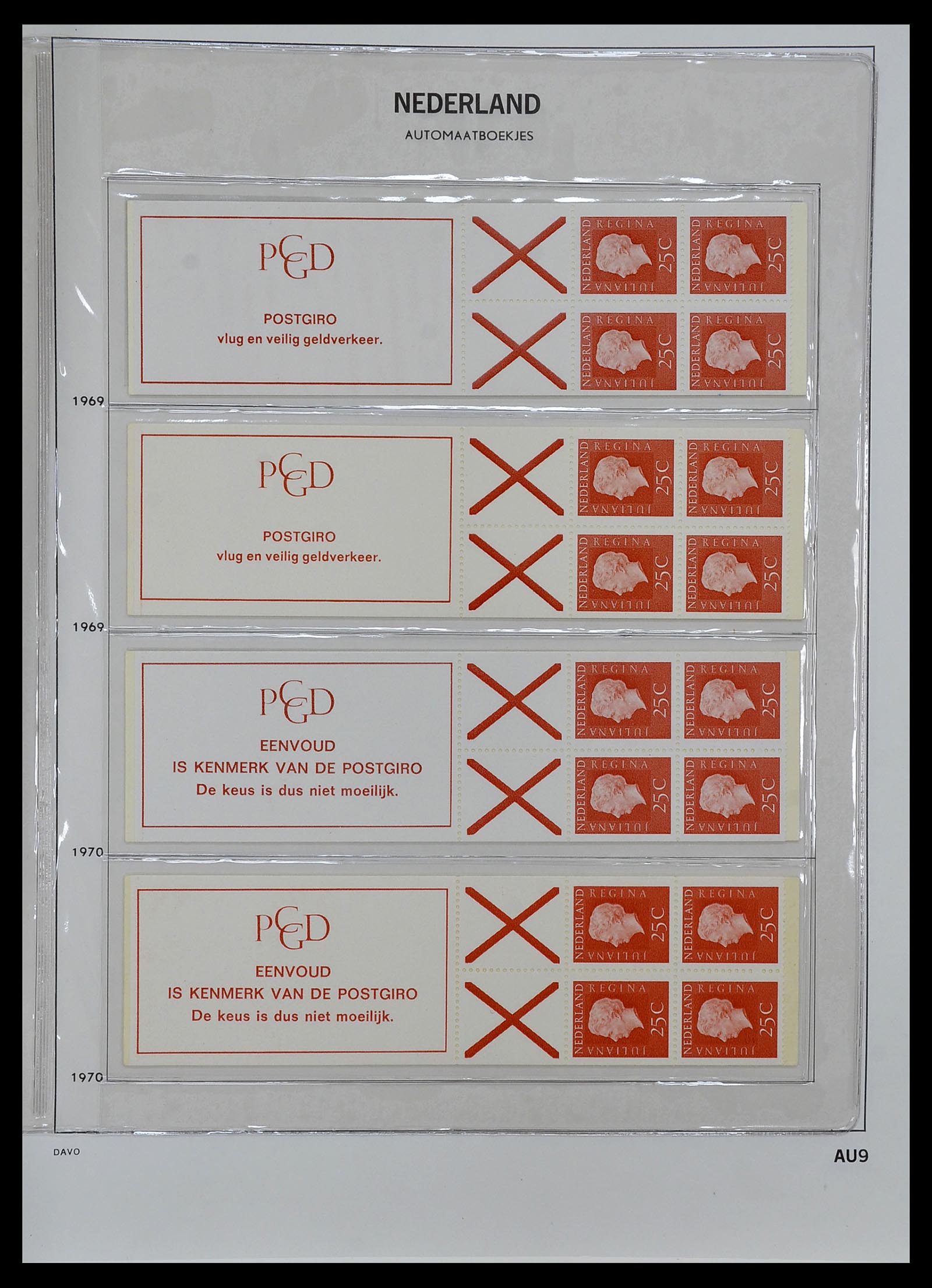 34267 009 - Postzegelverzameling 34267 Nederland automaatboekjes 1964-1991.