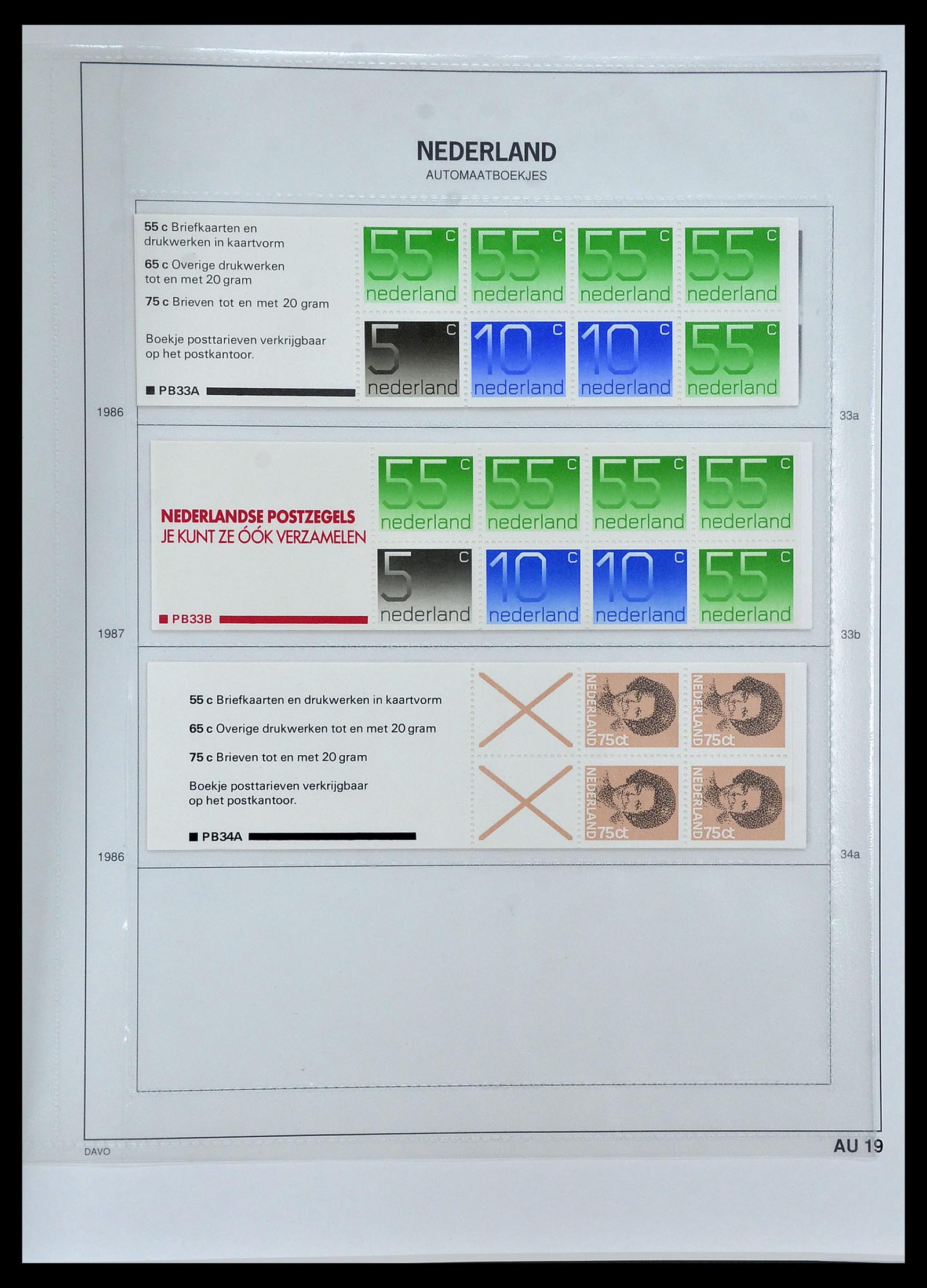 34267 019 - Stamp collection 34267 Netherlands stamp booklets 1964-1991.