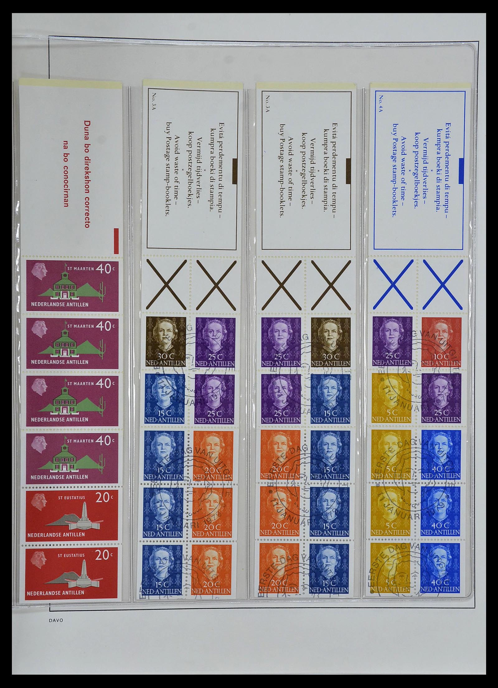 34267 024 - Stamp collection 34267 Netherlands stamp booklets 1964-1991.