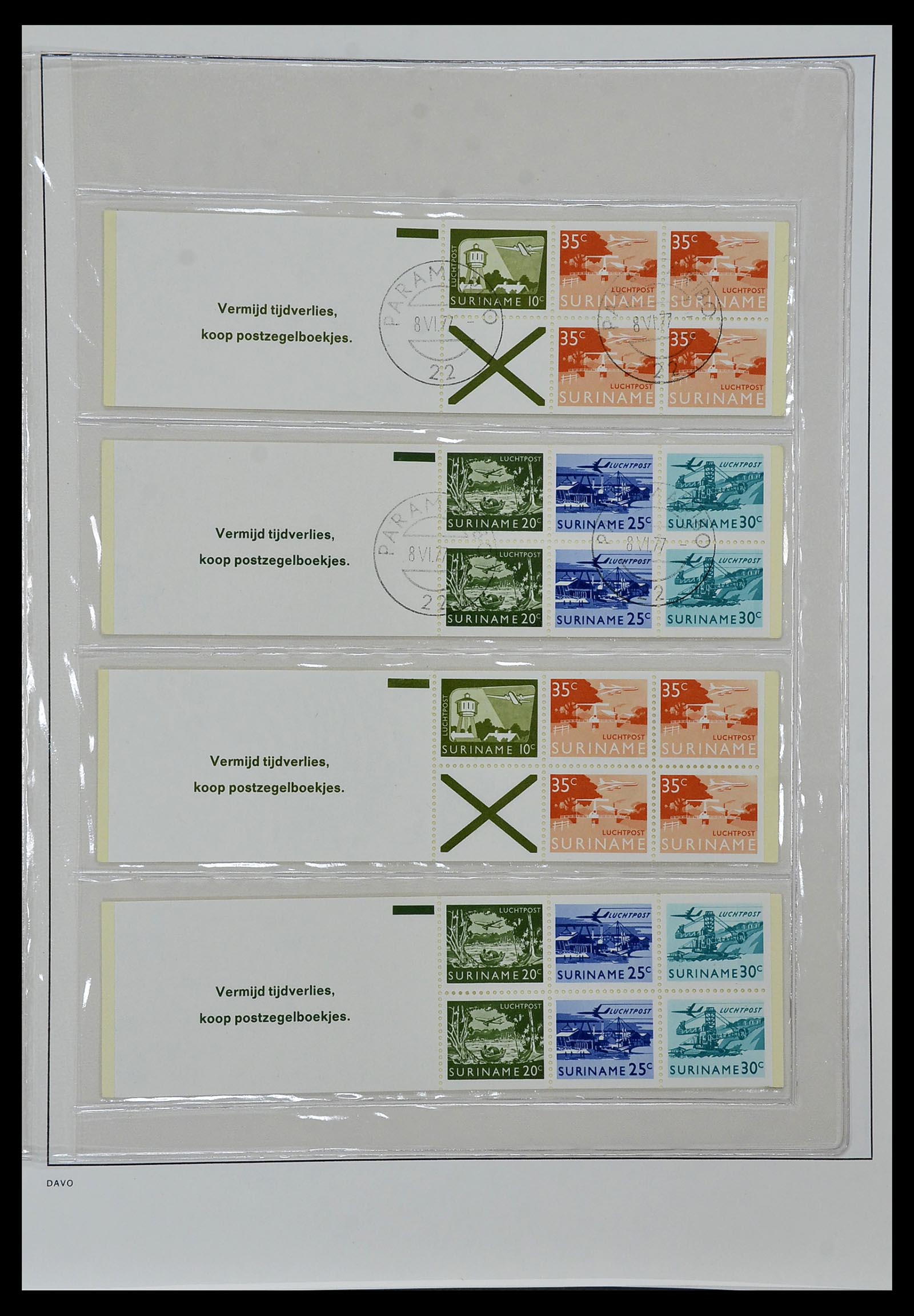 34267 027 - Stamp collection 34267 Netherlands stamp booklets 1964-1991.