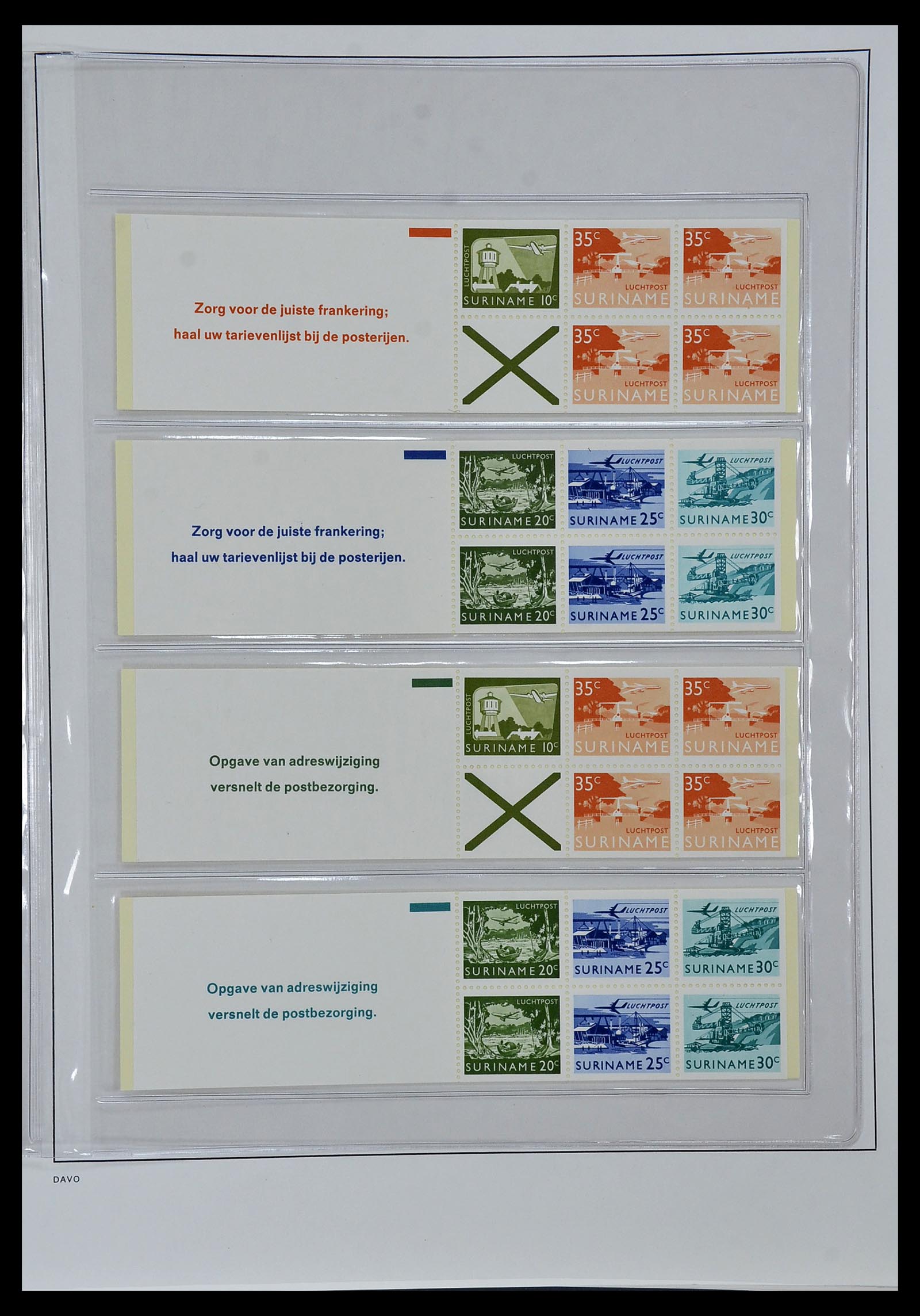 34267 028 - Stamp collection 34267 Netherlands stamp booklets 1964-1991.