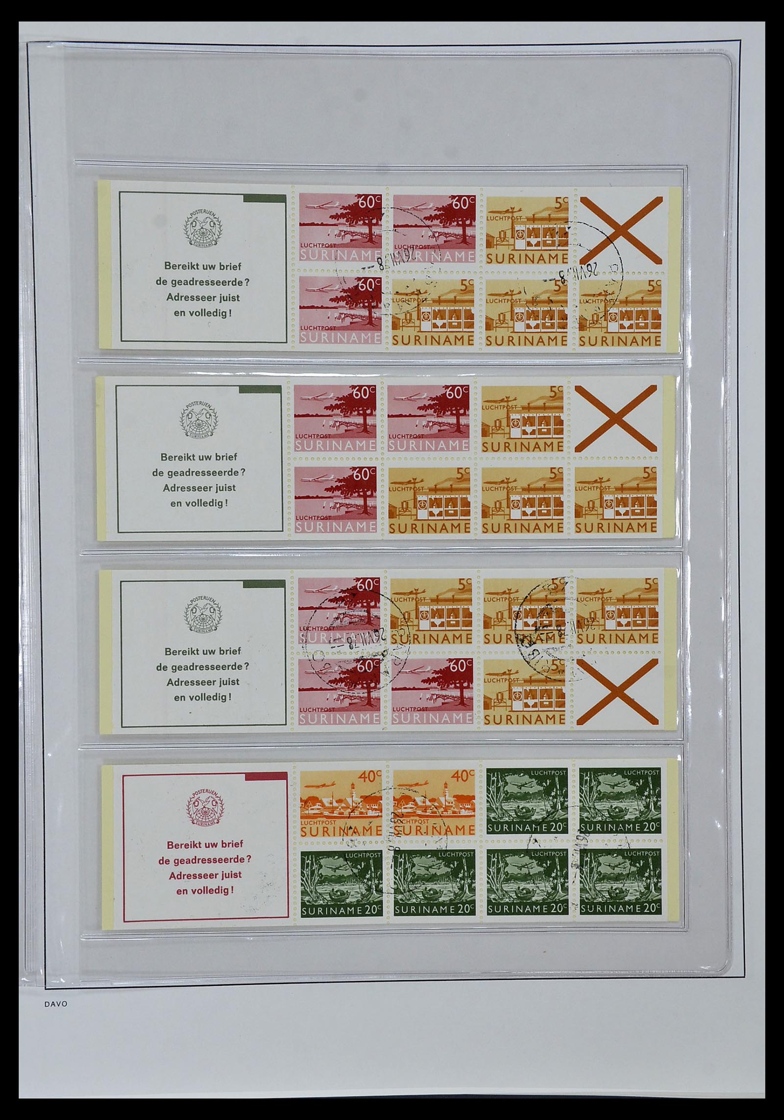 34267 029 - Stamp collection 34267 Netherlands stamp booklets 1964-1991.
