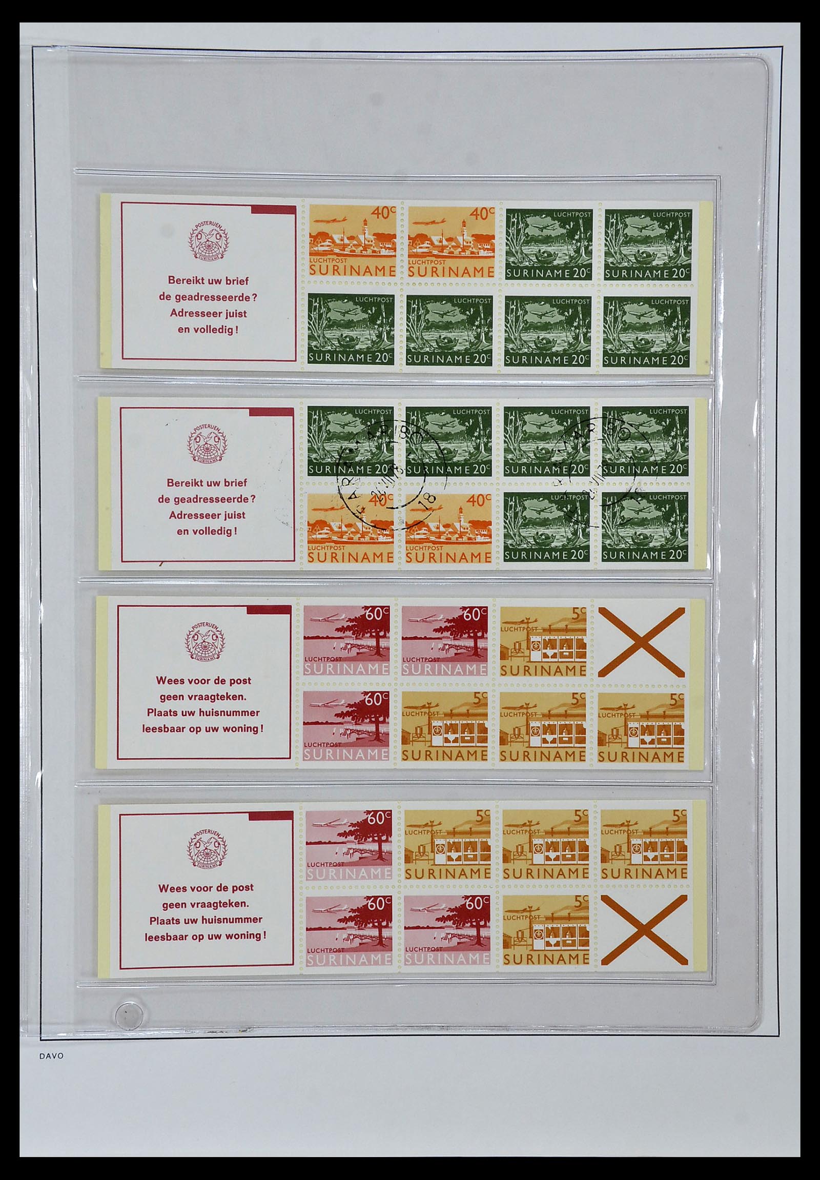 34267 030 - Stamp collection 34267 Netherlands stamp booklets 1964-1991.