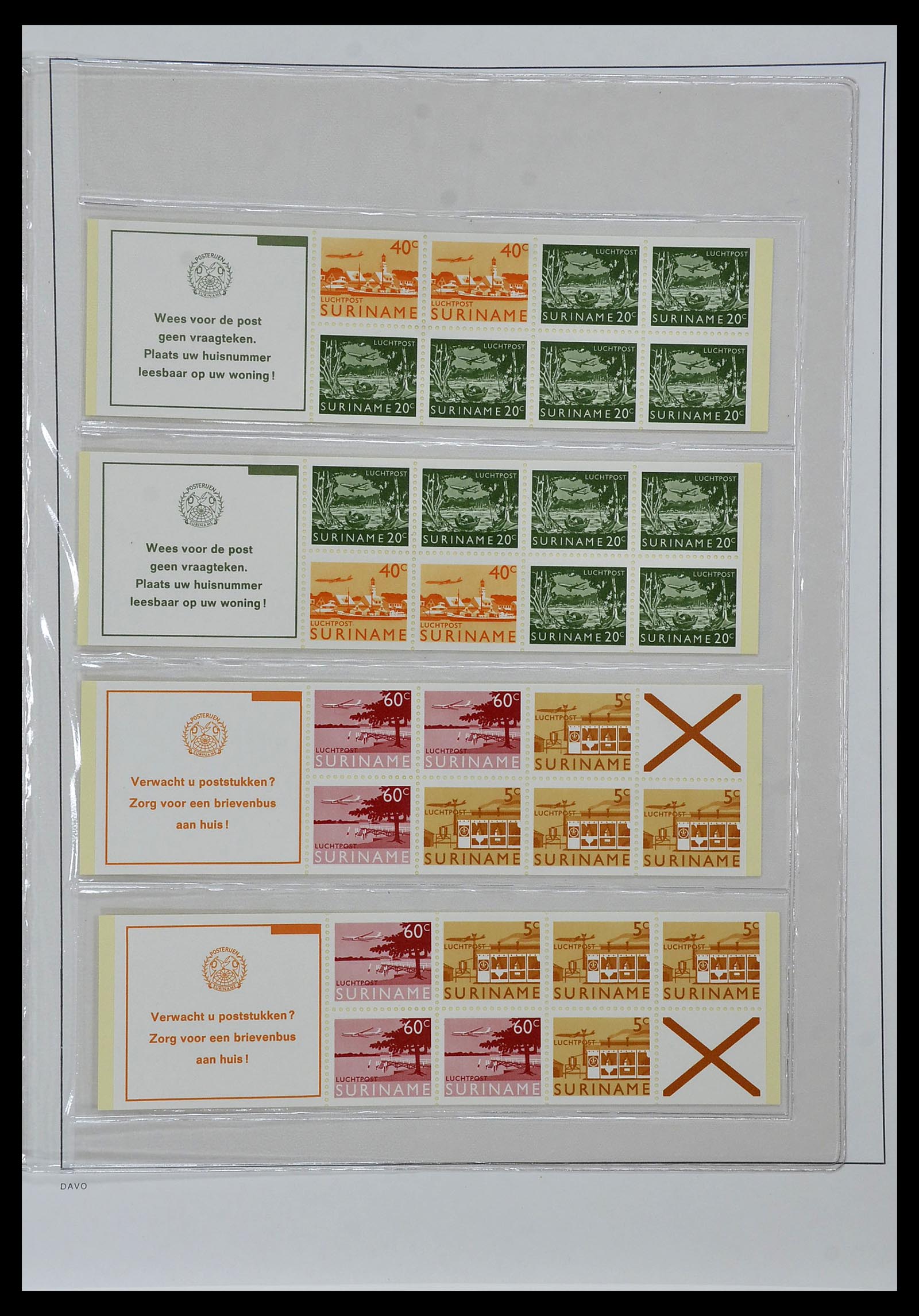 34267 031 - Stamp collection 34267 Netherlands stamp booklets 1964-1991.