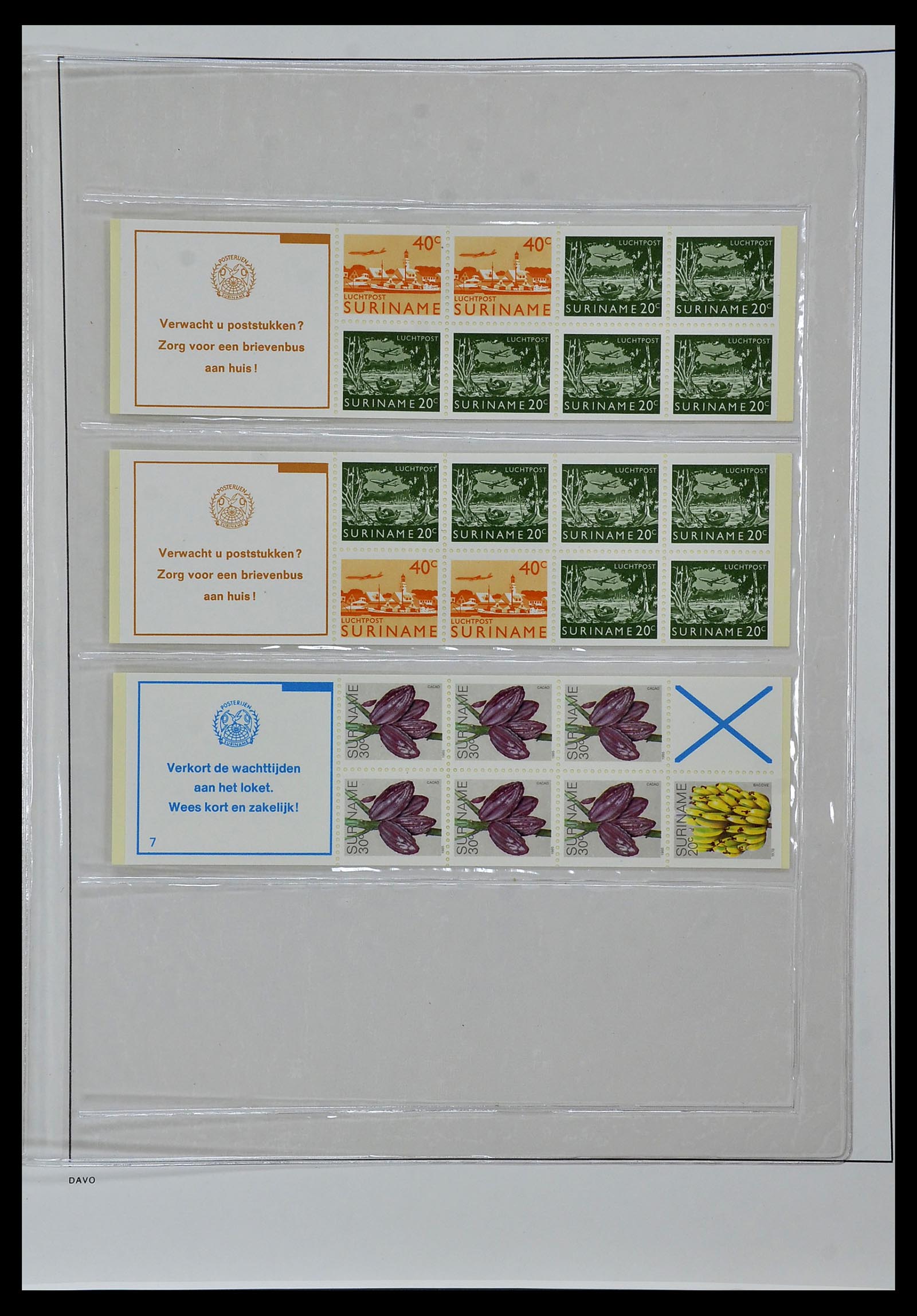 34267 032 - Stamp collection 34267 Netherlands stamp booklets 1964-1991.