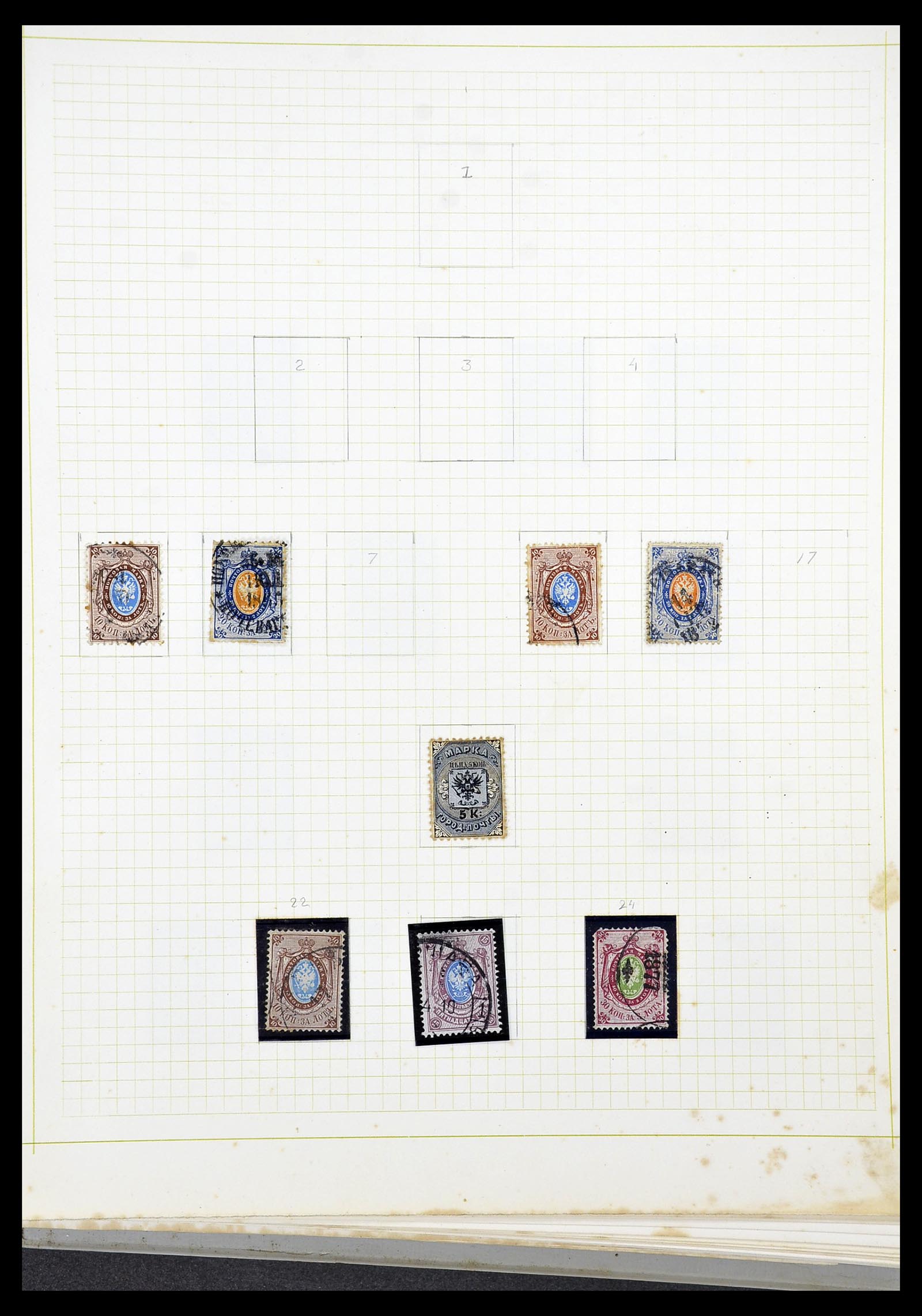 34268 001 - Postzegelverzameling 34268 Rusland 1858-1964.