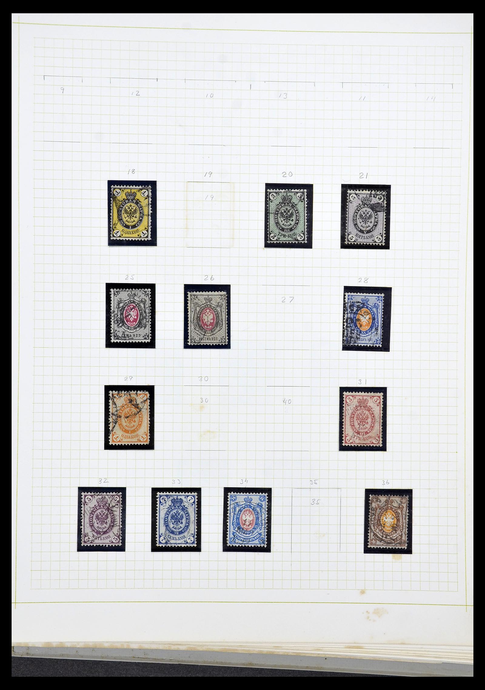 34268 002 - Postzegelverzameling 34268 Rusland 1858-1964.