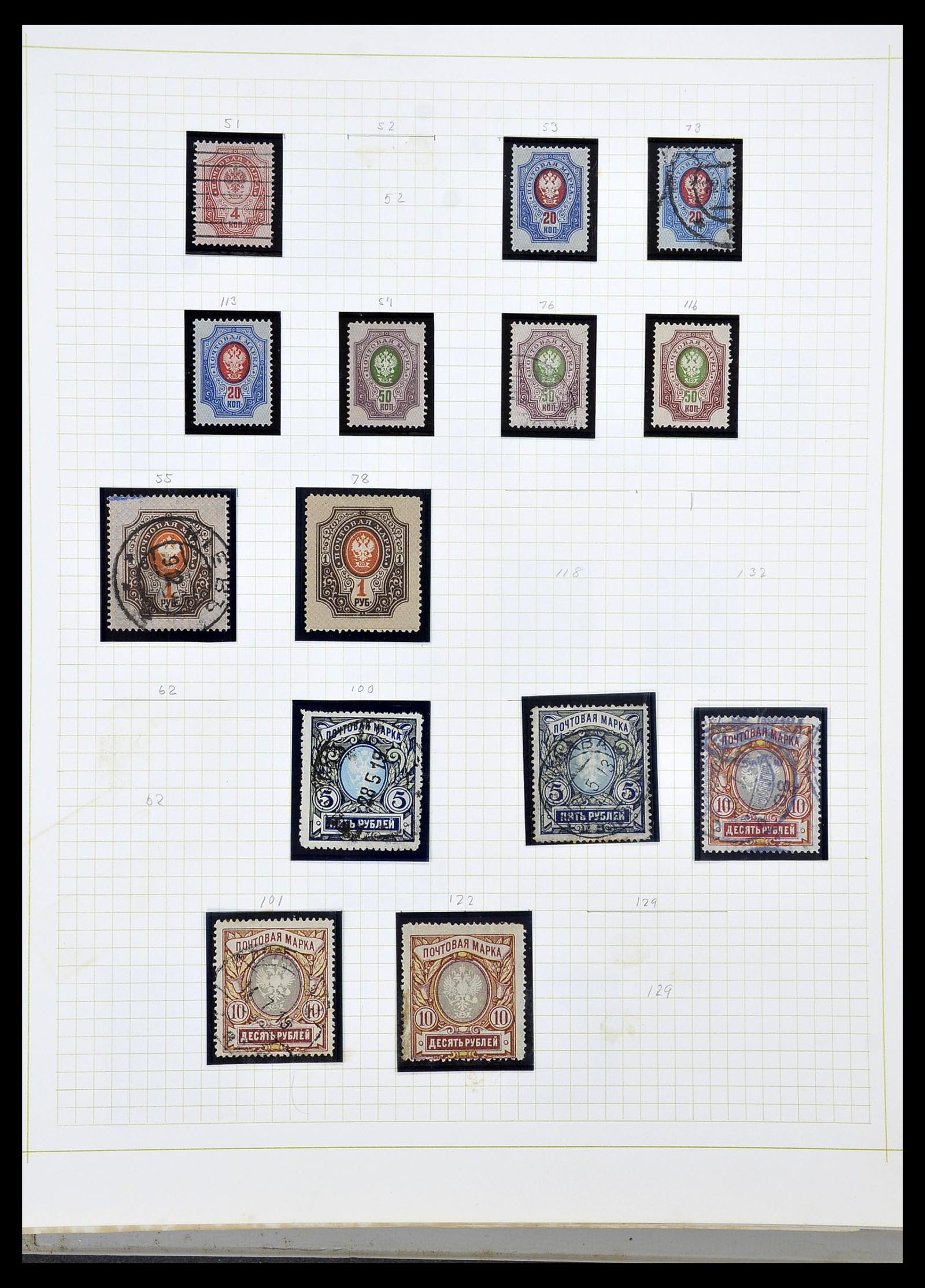 34268 004 - Postzegelverzameling 34268 Rusland 1858-1964.
