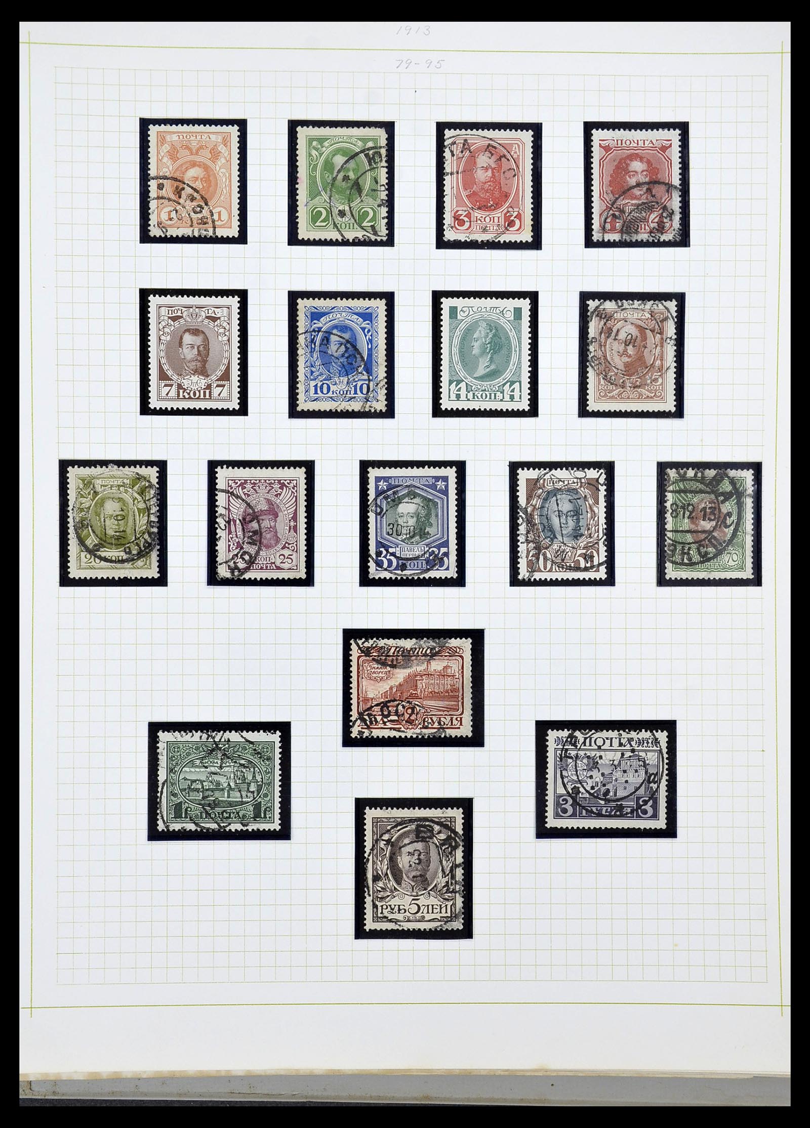 34268 008 - Postzegelverzameling 34268 Rusland 1858-1964.