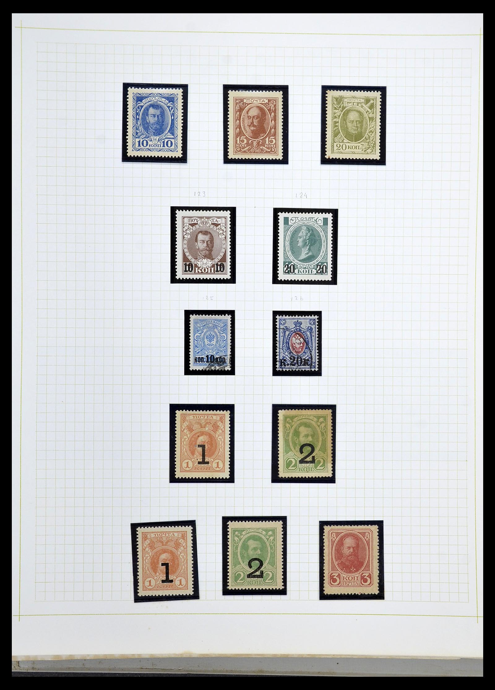 34268 010 - Postzegelverzameling 34268 Rusland 1858-1964.
