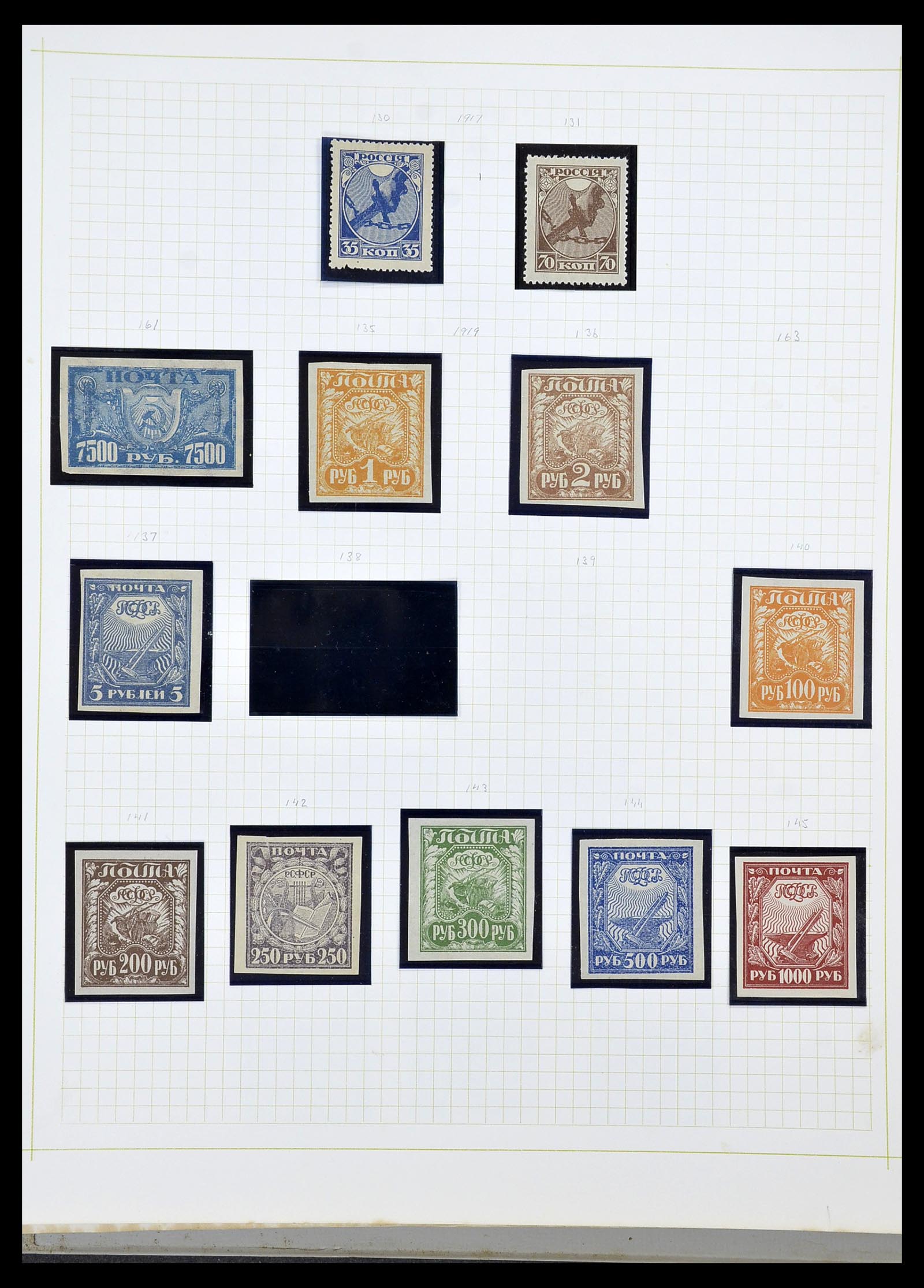 34268 011 - Postzegelverzameling 34268 Rusland 1858-1964.