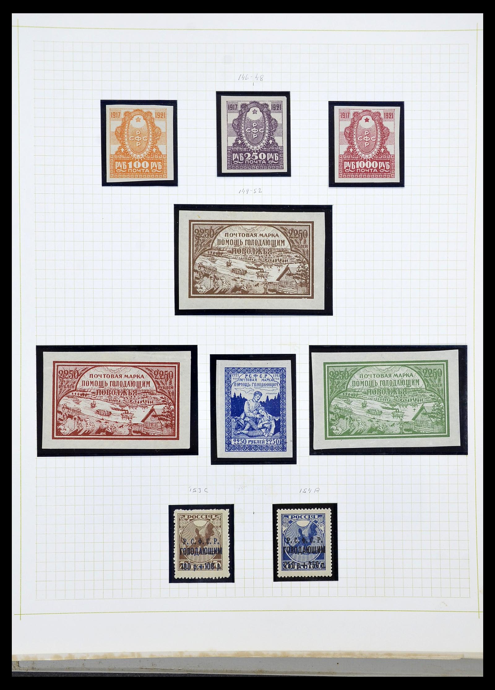 34268 012 - Postzegelverzameling 34268 Rusland 1858-1964.