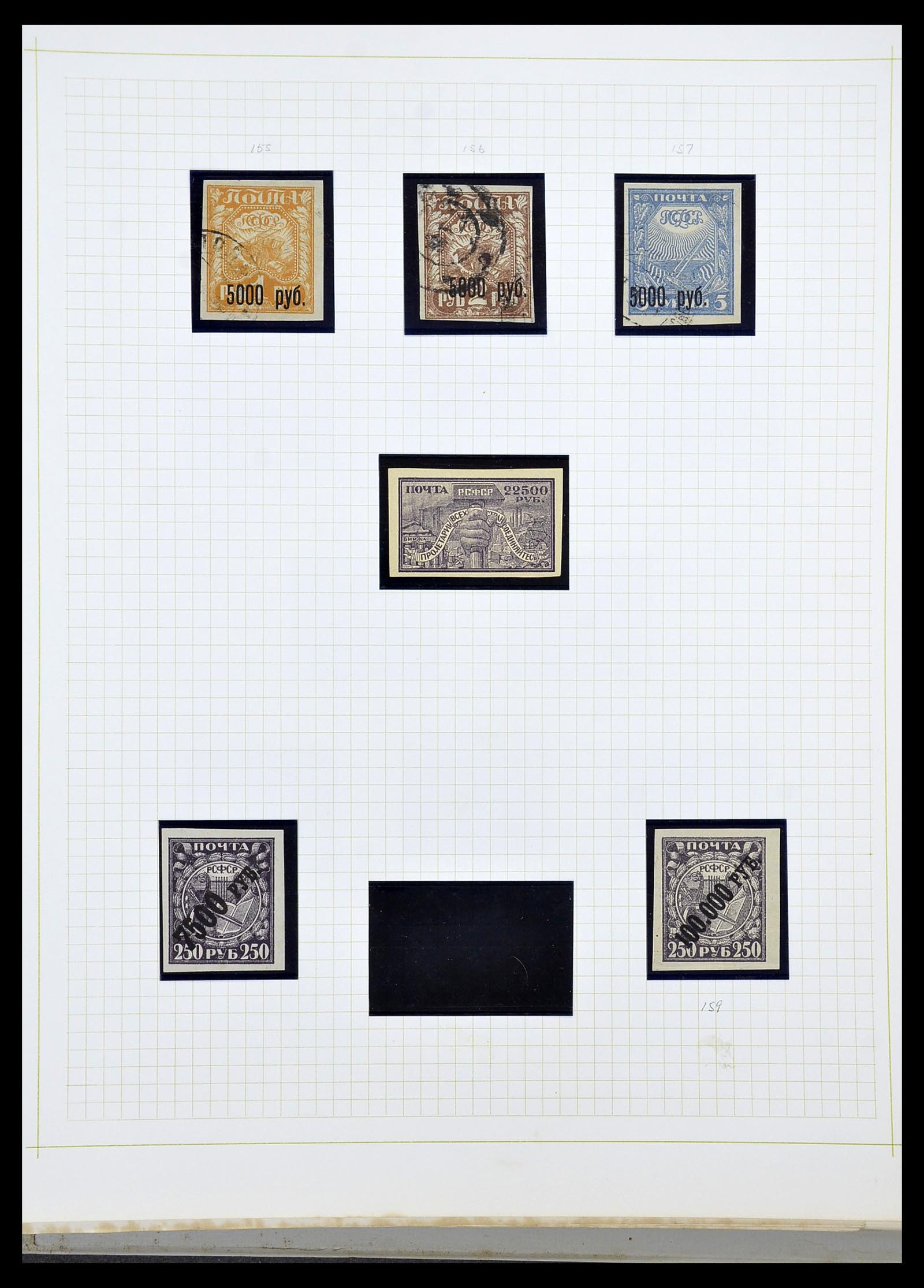 34268 013 - Postzegelverzameling 34268 Rusland 1858-1964.