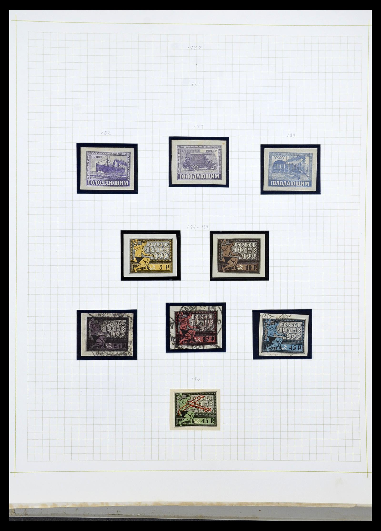 34268 014 - Postzegelverzameling 34268 Rusland 1858-1964.