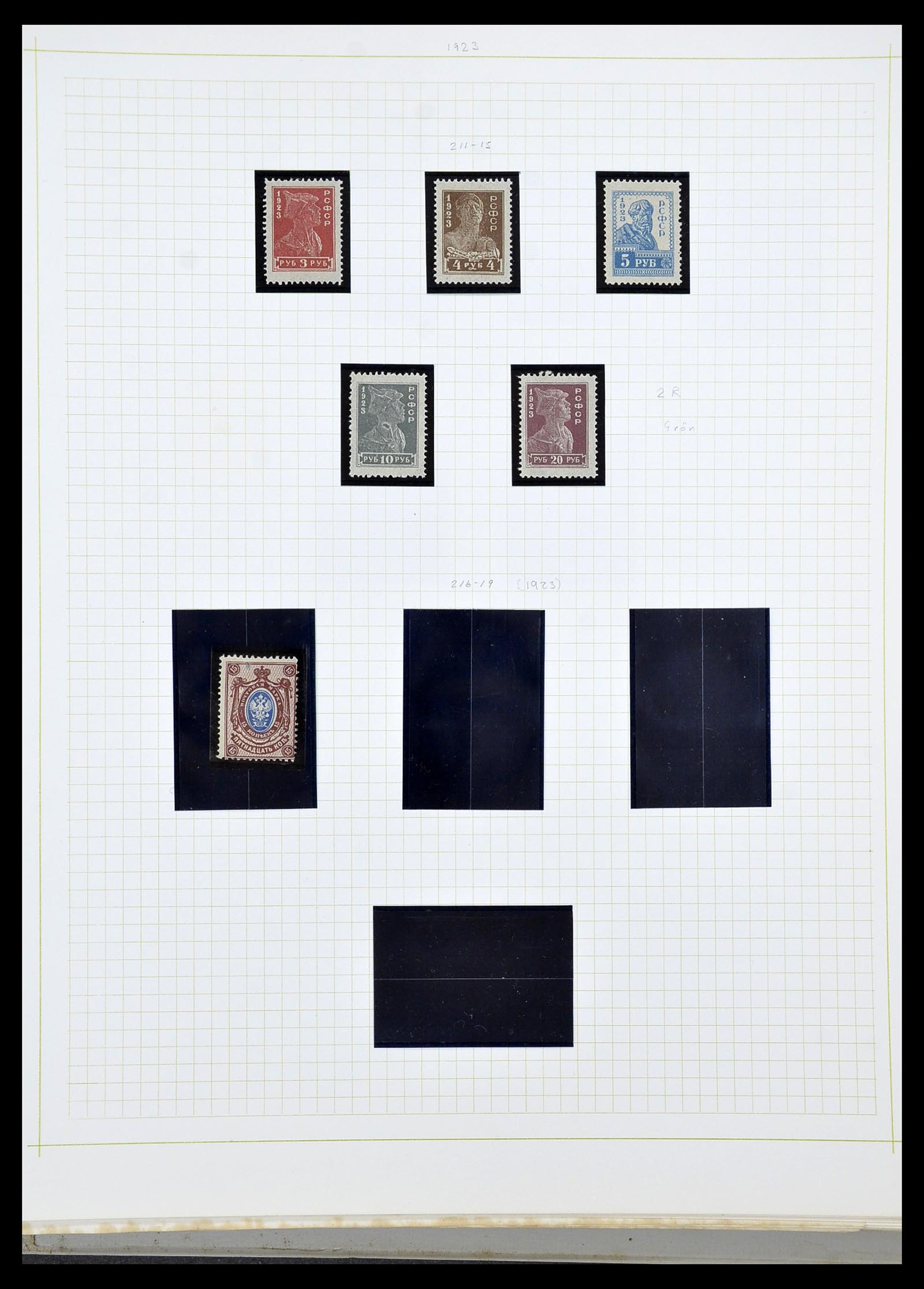 34268 017 - Postzegelverzameling 34268 Rusland 1858-1964.