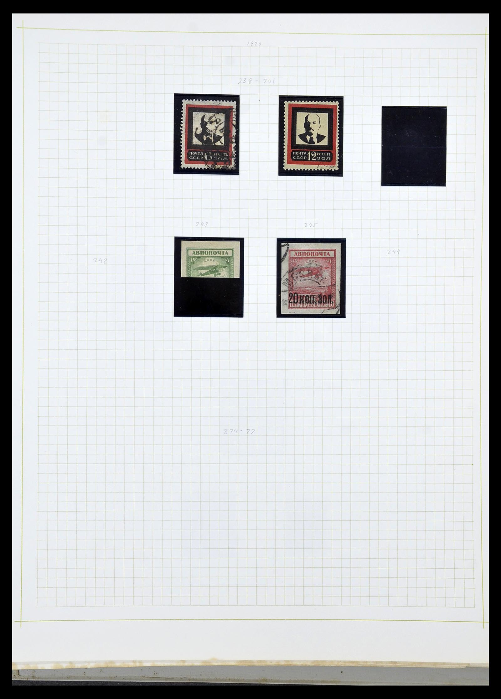 34268 018 - Postzegelverzameling 34268 Rusland 1858-1964.