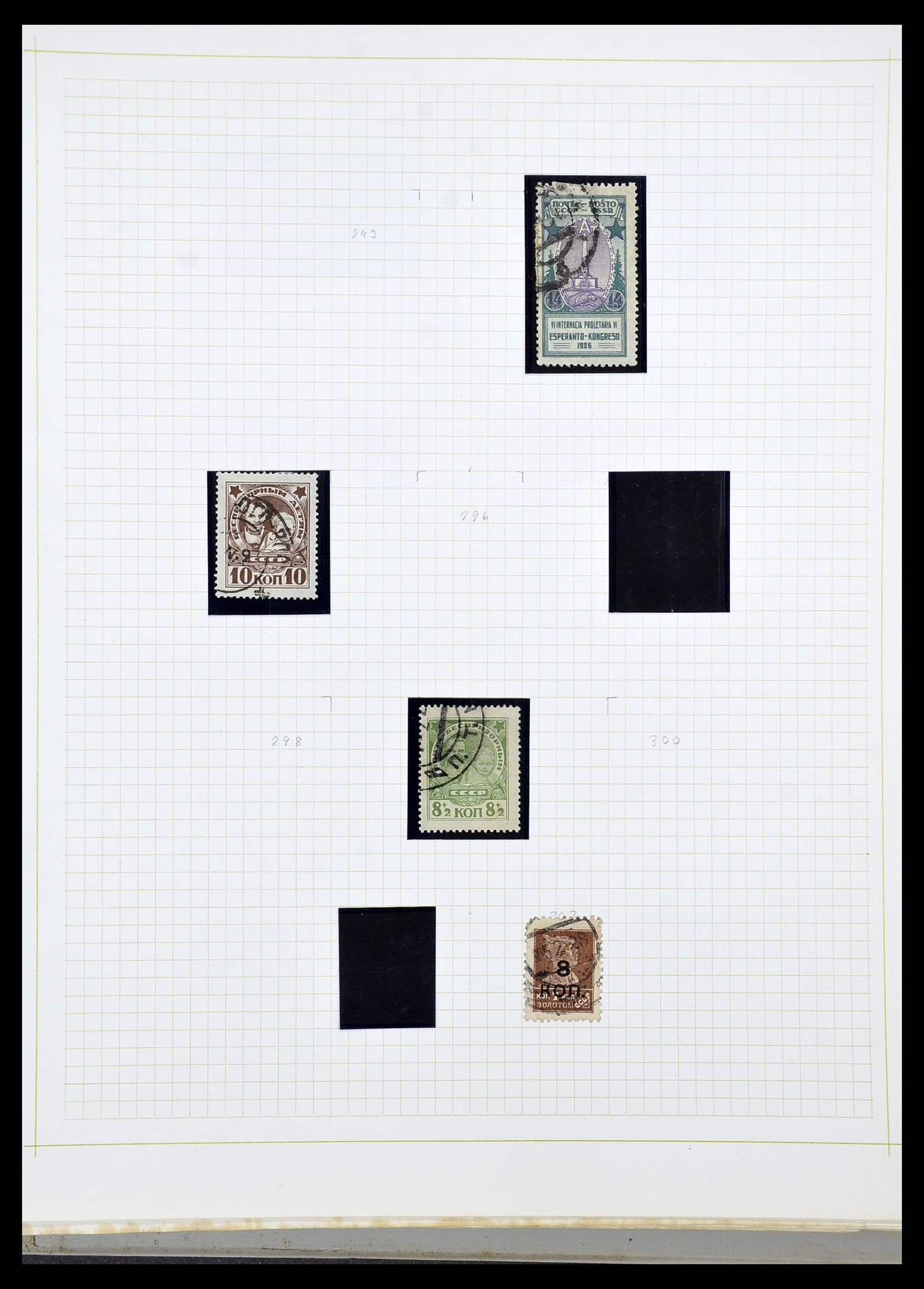 34268 019 - Postzegelverzameling 34268 Rusland 1858-1964.