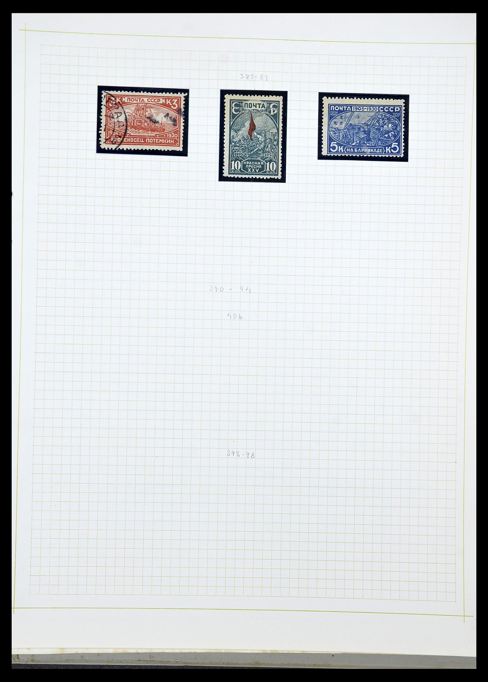 34268 023 - Postzegelverzameling 34268 Rusland 1858-1964.