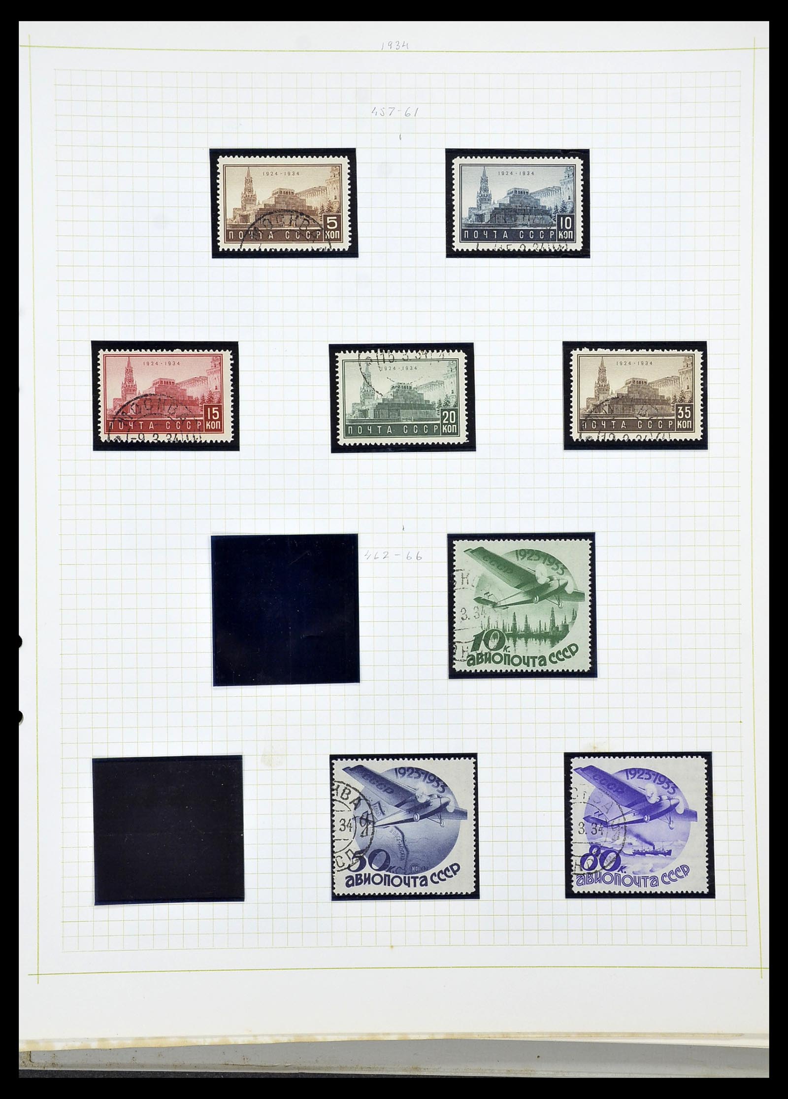 34268 028 - Postzegelverzameling 34268 Rusland 1858-1964.