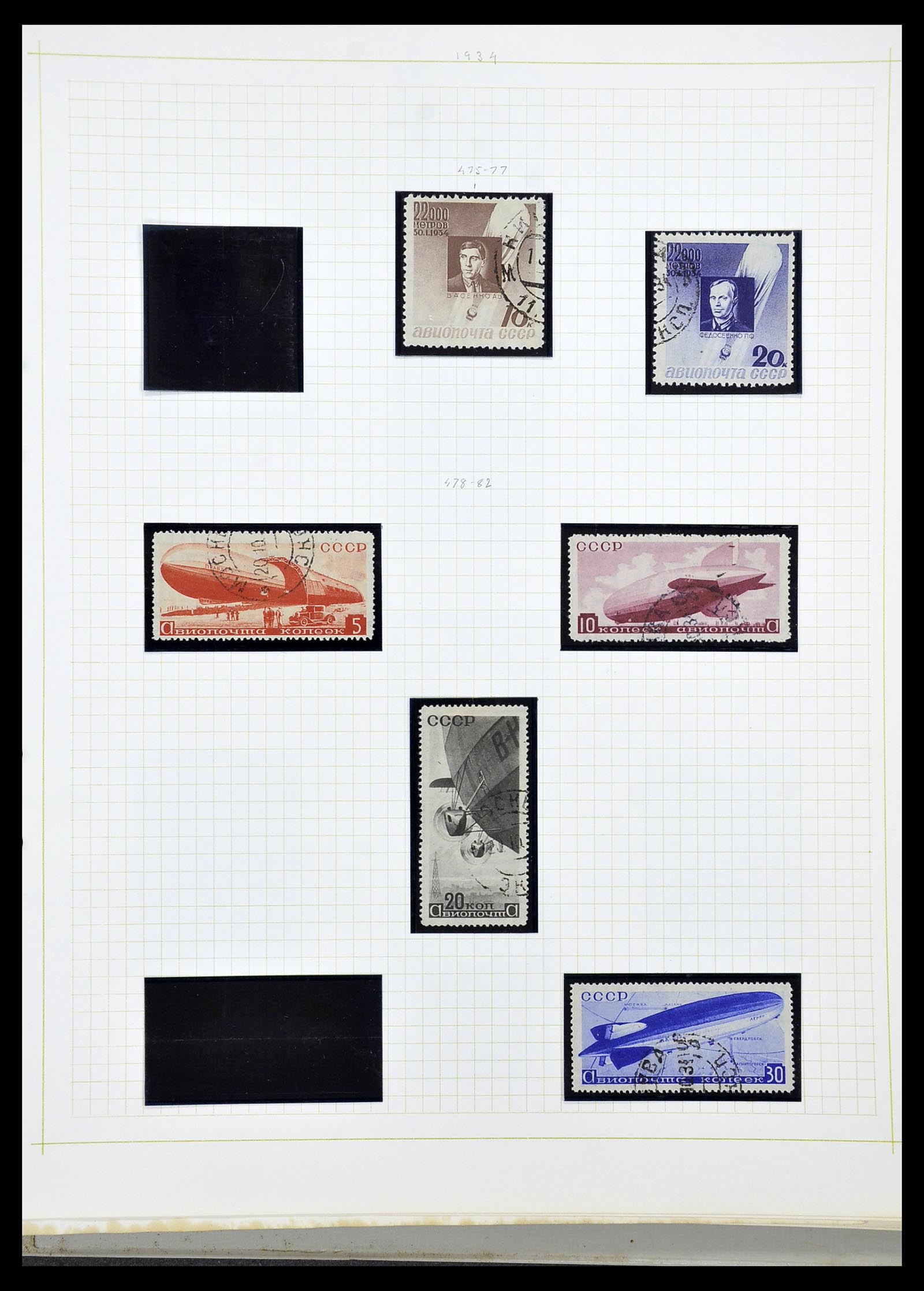 34268 029 - Postzegelverzameling 34268 Rusland 1858-1964.