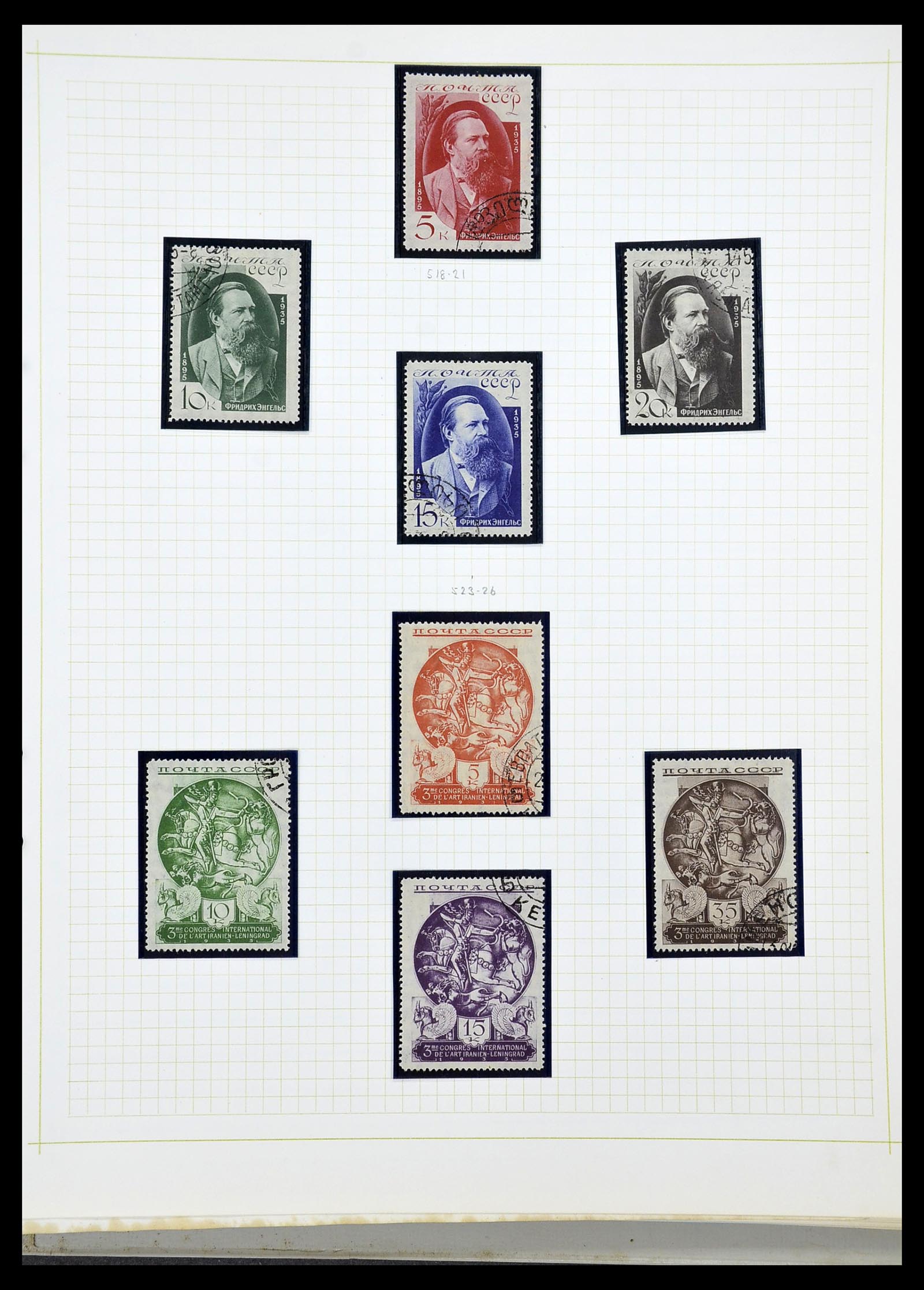 34268 030 - Postzegelverzameling 34268 Rusland 1858-1964.