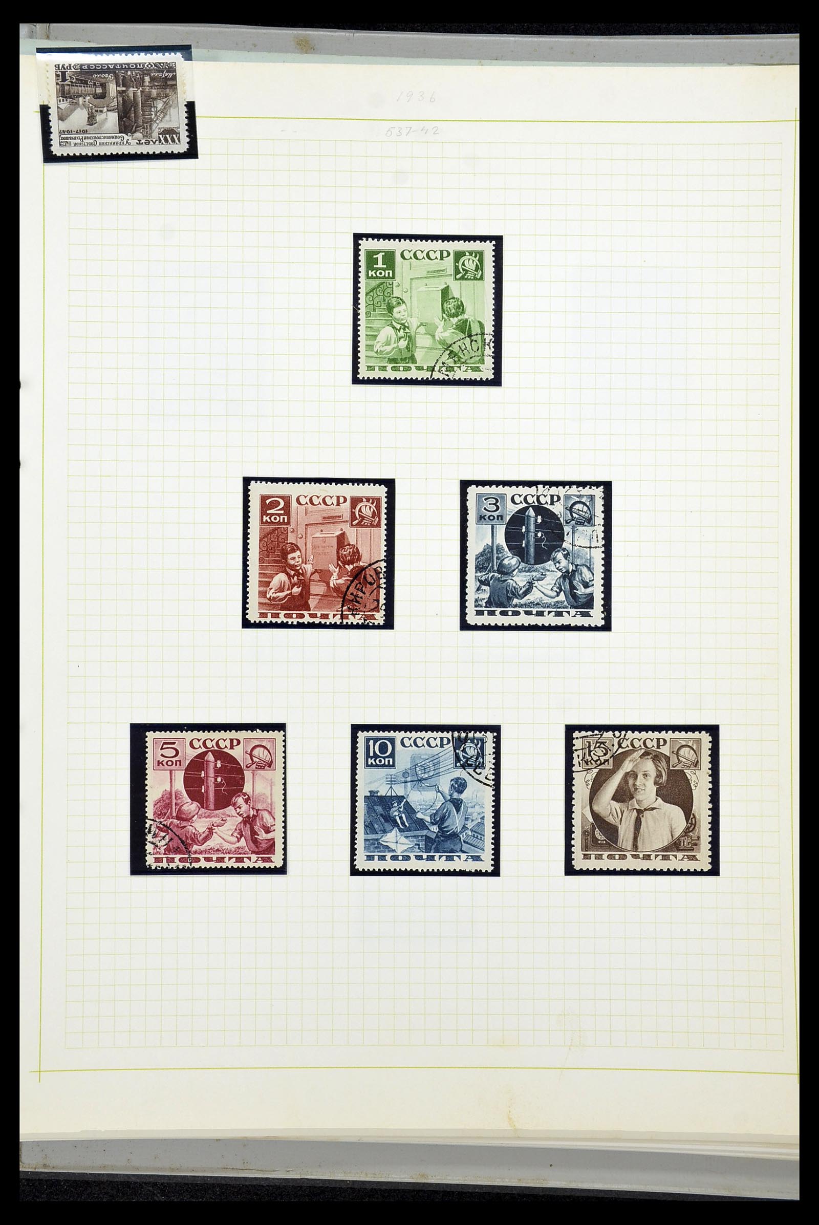 34268 032 - Postzegelverzameling 34268 Rusland 1858-1964.