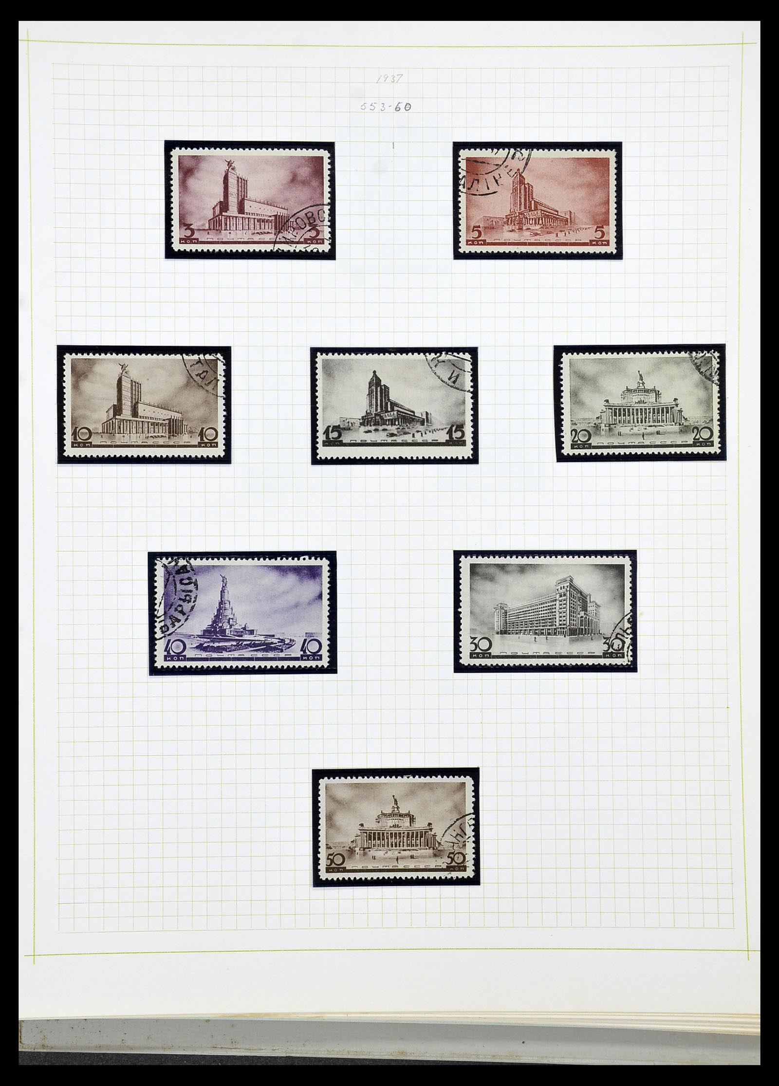 34268 034 - Postzegelverzameling 34268 Rusland 1858-1964.
