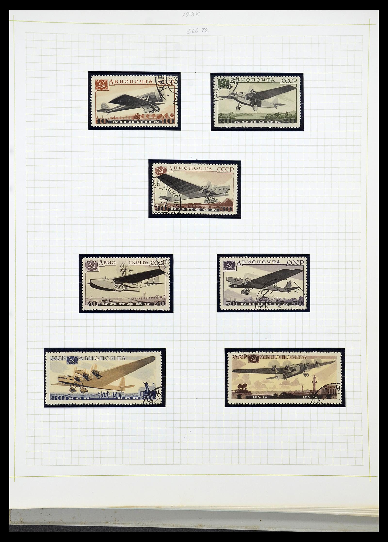 34268 036 - Postzegelverzameling 34268 Rusland 1858-1964.