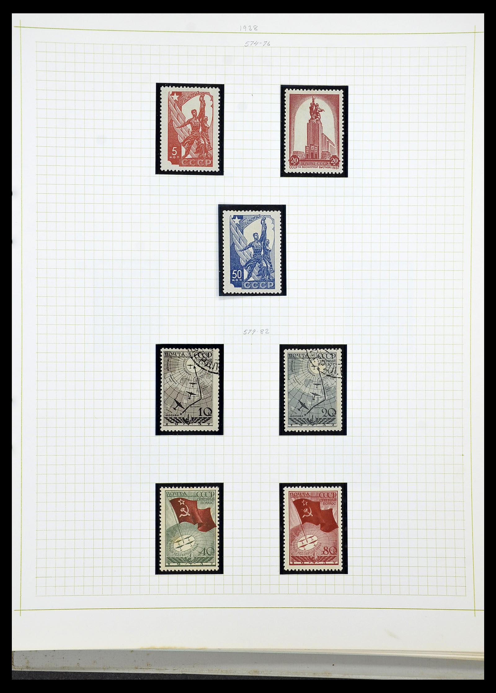 34268 037 - Postzegelverzameling 34268 Rusland 1858-1964.
