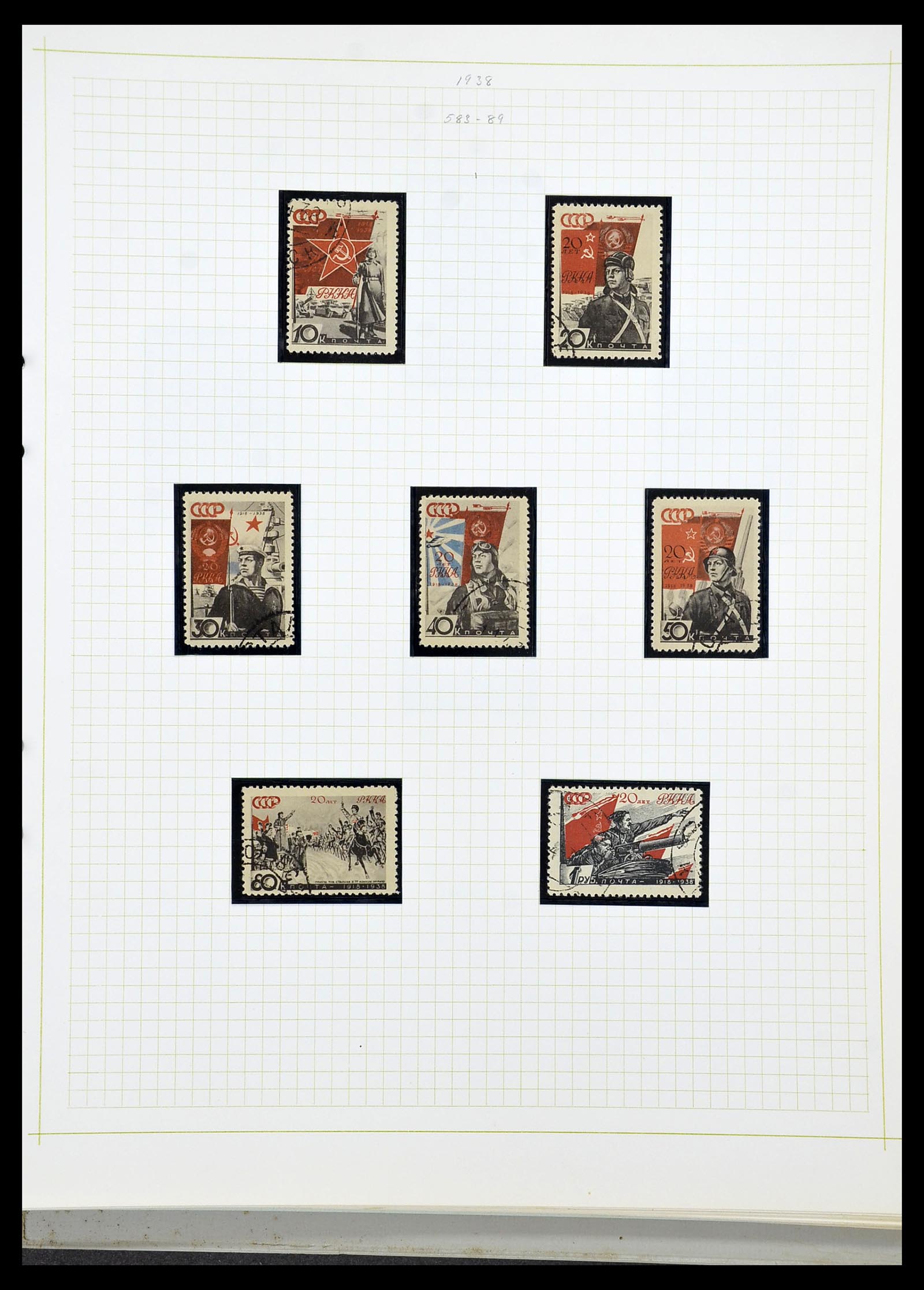 34268 038 - Postzegelverzameling 34268 Rusland 1858-1964.