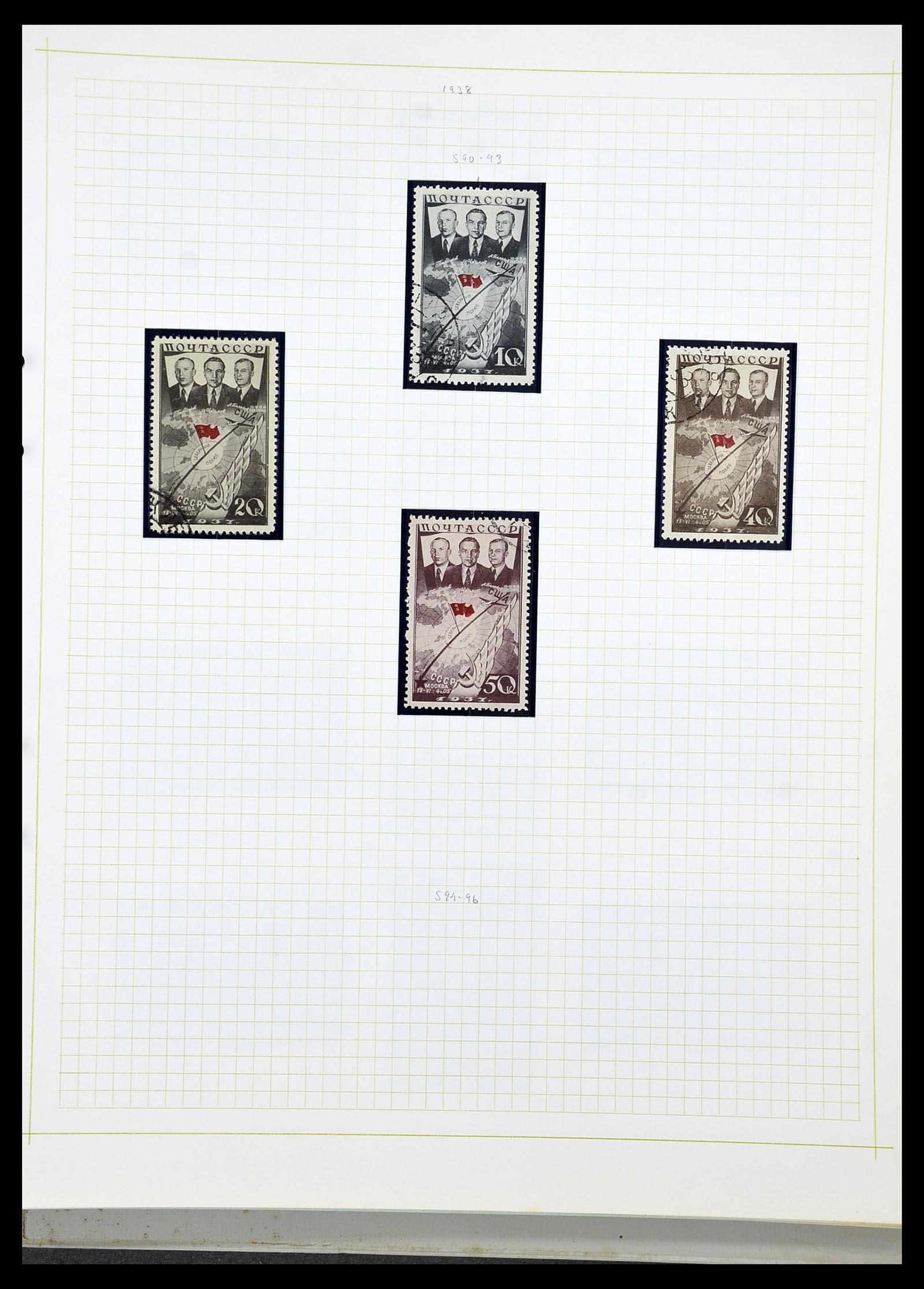 34268 039 - Postzegelverzameling 34268 Rusland 1858-1964.