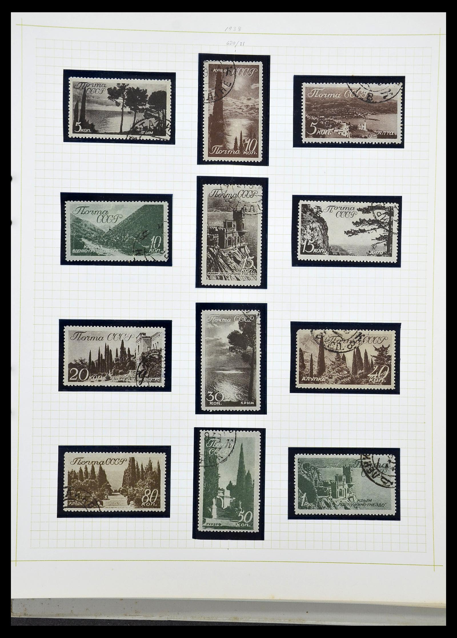 34268 040 - Postzegelverzameling 34268 Rusland 1858-1964.