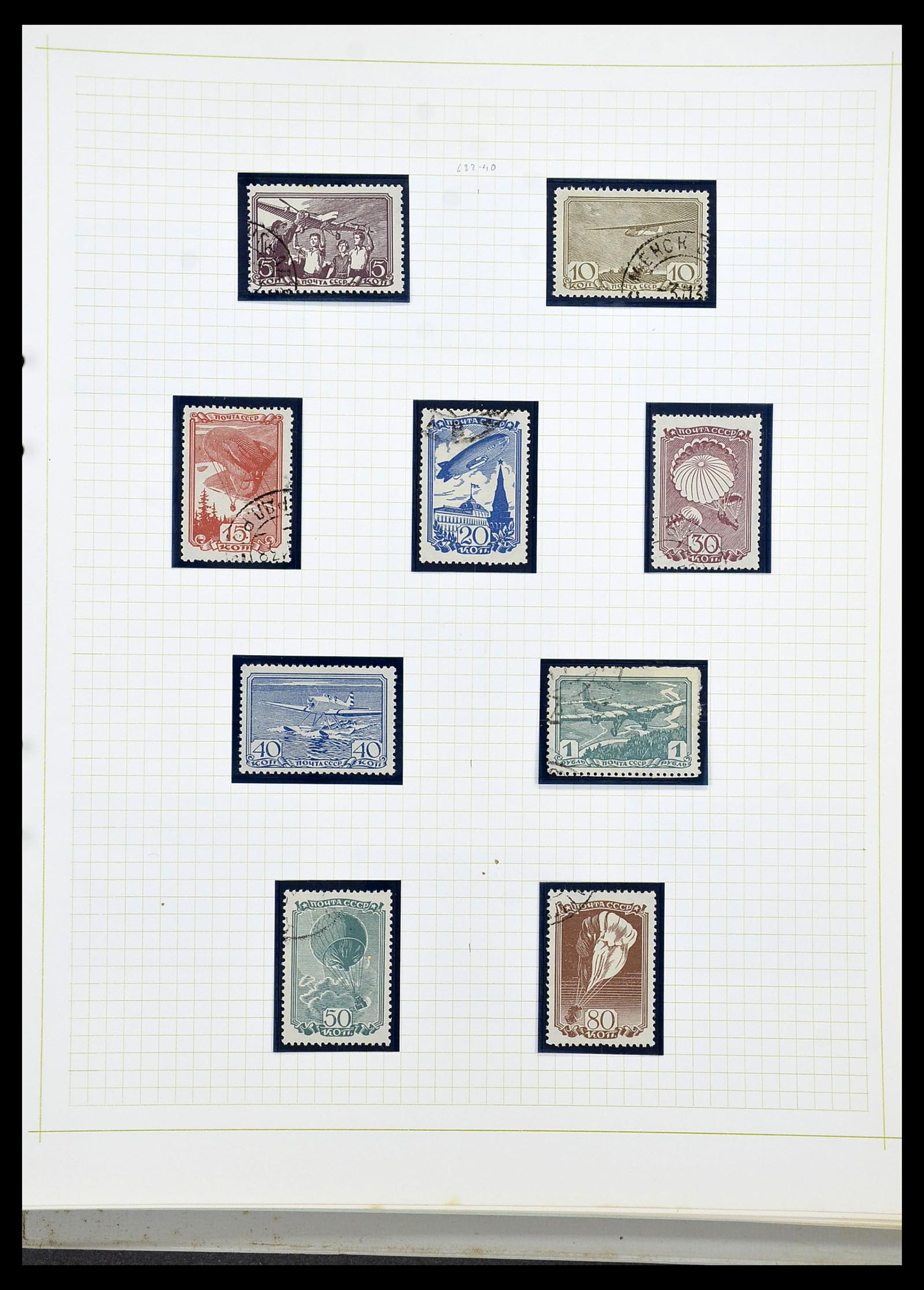 34268 041 - Postzegelverzameling 34268 Rusland 1858-1964.