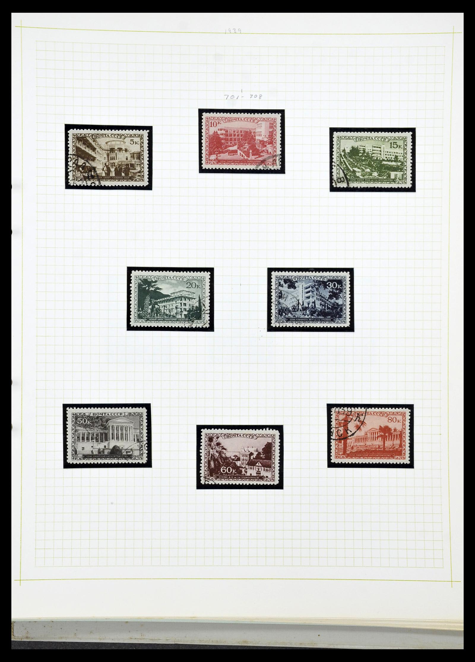 34268 045 - Postzegelverzameling 34268 Rusland 1858-1964.