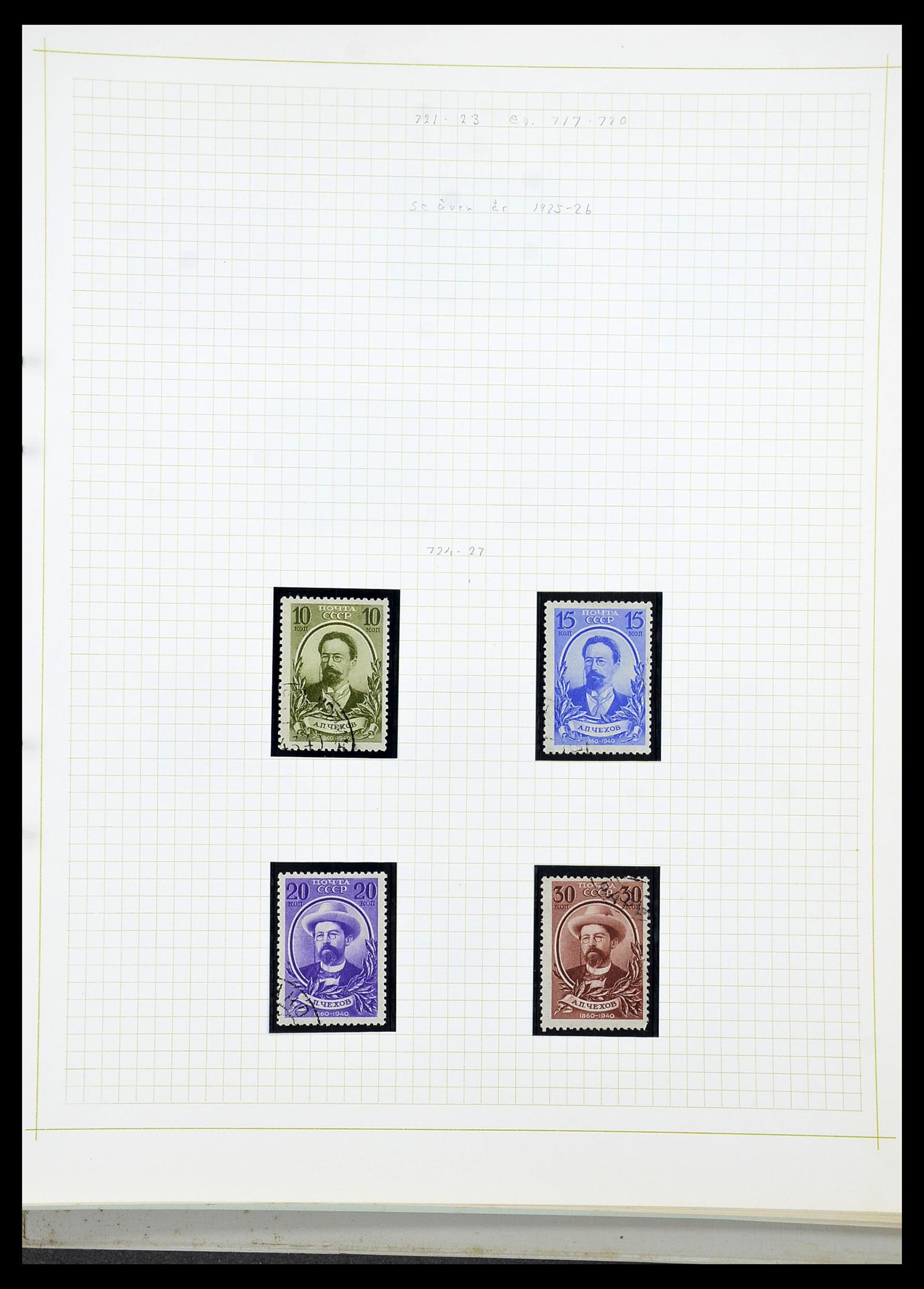 34268 047 - Postzegelverzameling 34268 Rusland 1858-1964.